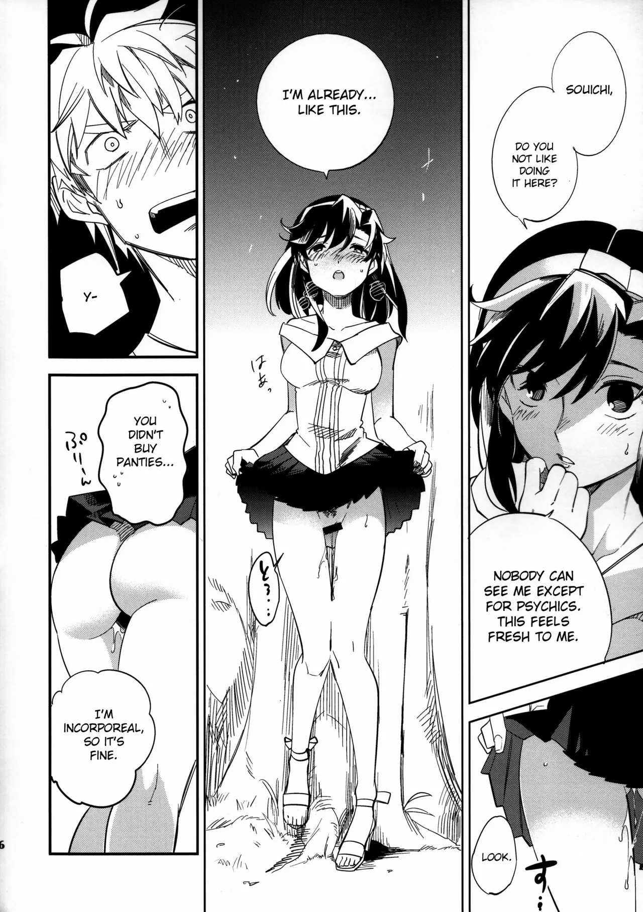 Yojo-han Bunny Part 3 fan edit Fix Ending - Page 26