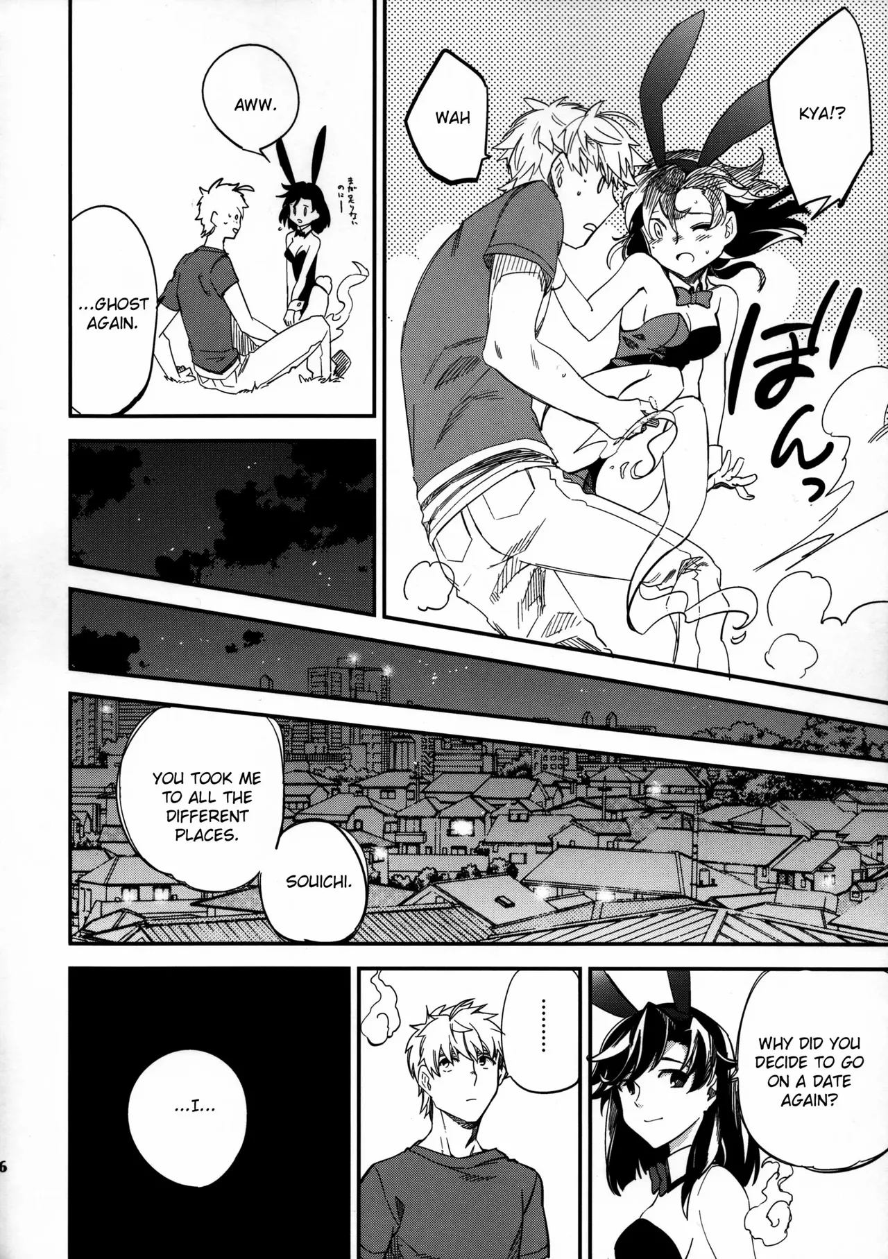 Yojo-han Bunny Part 3 fan edit Fix Ending - Page 36