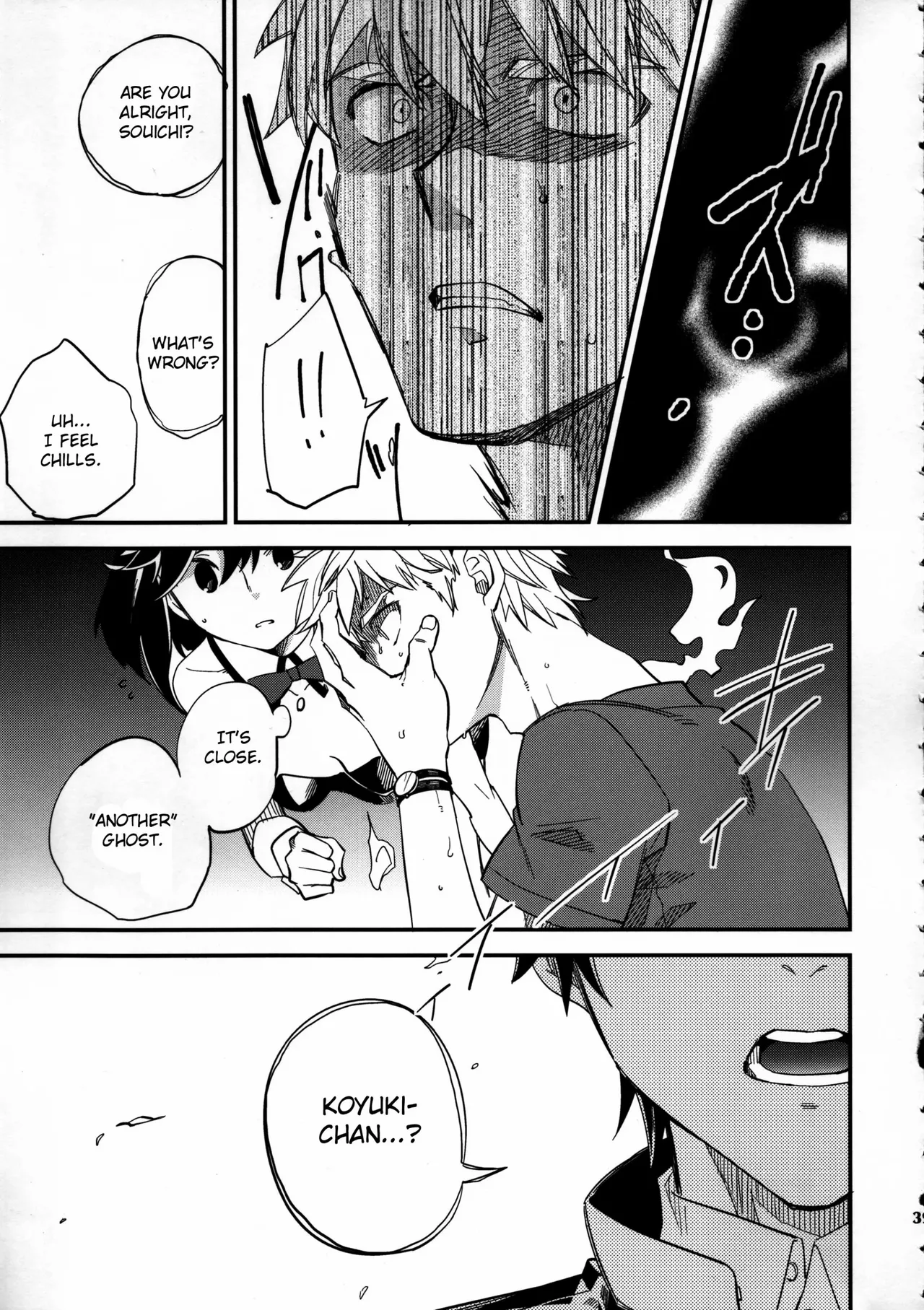 Yojo-han Bunny Part 3 fan edit Fix Ending - Page 39
