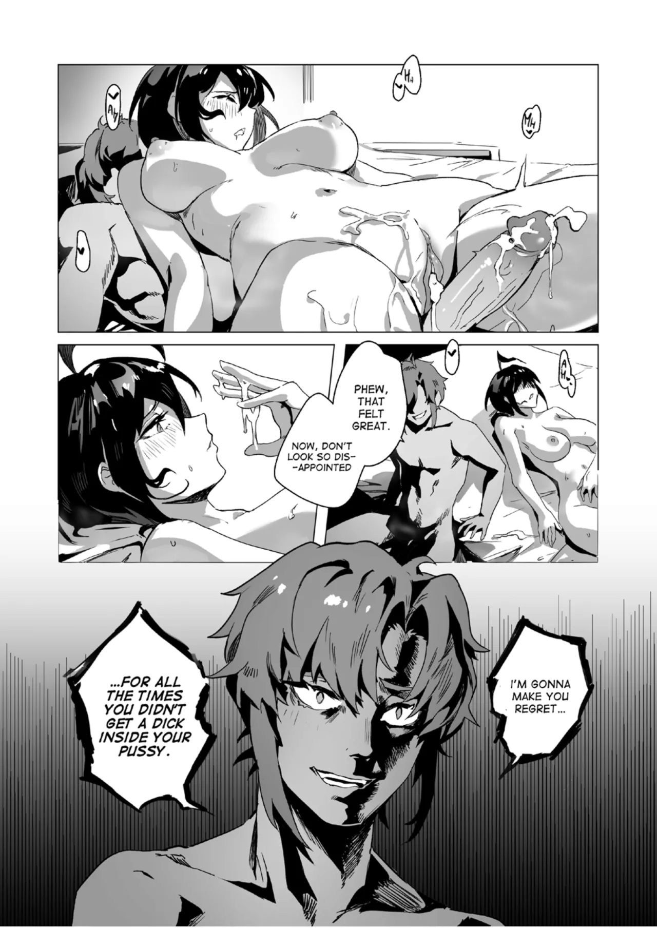 Swimmer Admiration After Story - Page 30