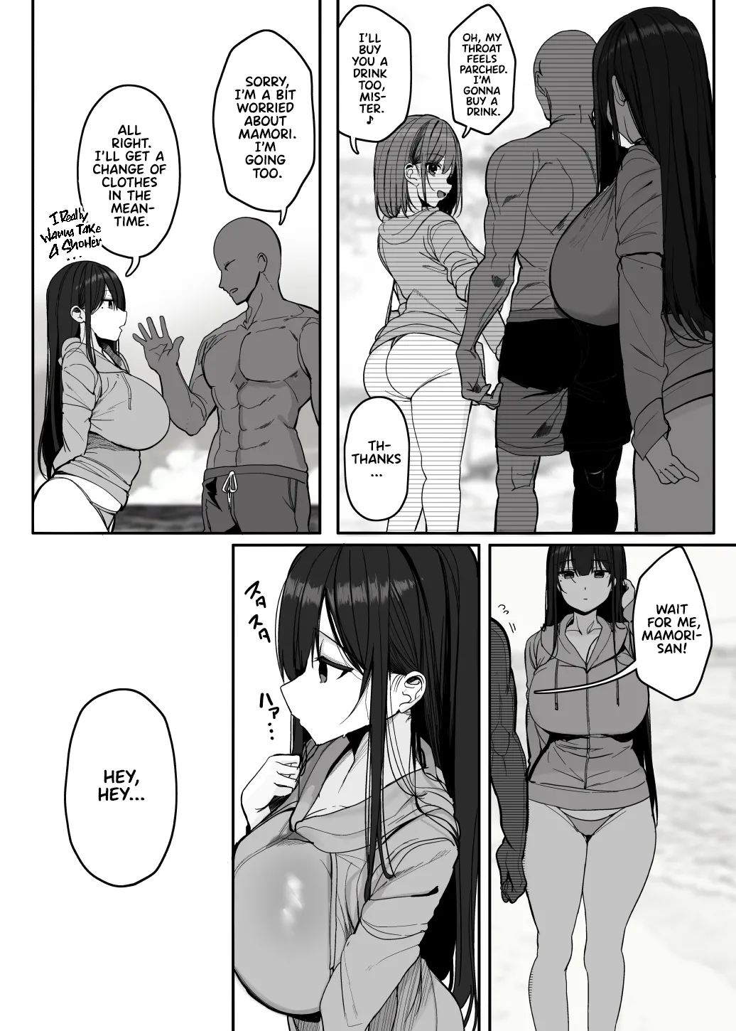 Nee... Onii-san shimasen ka | Mister, Want a Double Whopper? - Page 57