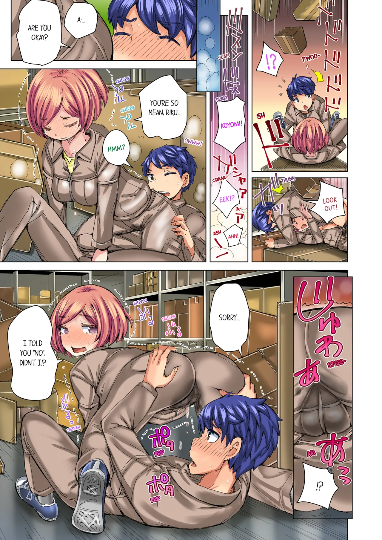 Taking a Hot Tanned Chicks Virginity Vol.1-3 - Page 179