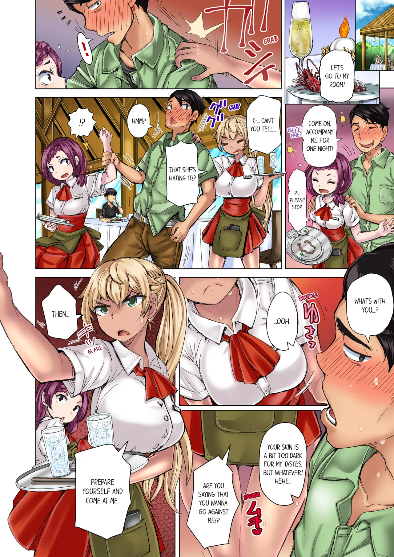 Taking a Hot Tanned Chicks Virginity Vol.1-3 - Page 182