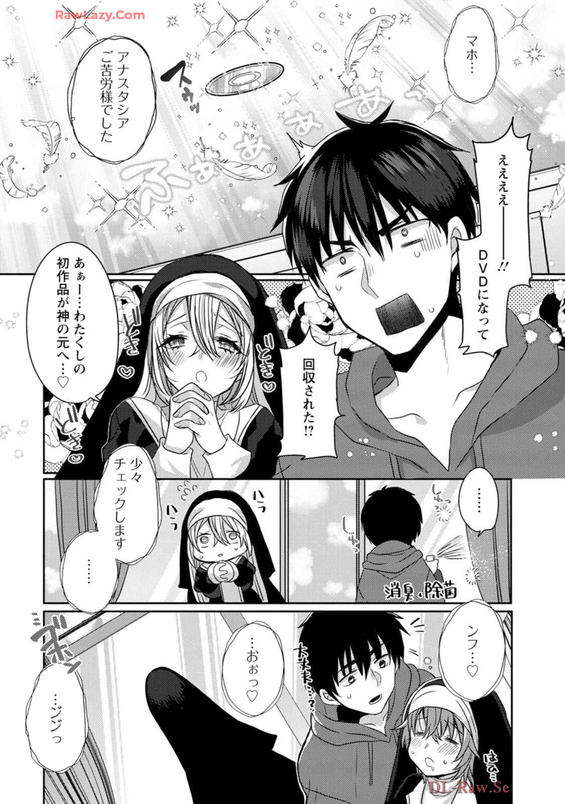 Isekai Magic Mirror-gou Volume 1 - Page 37