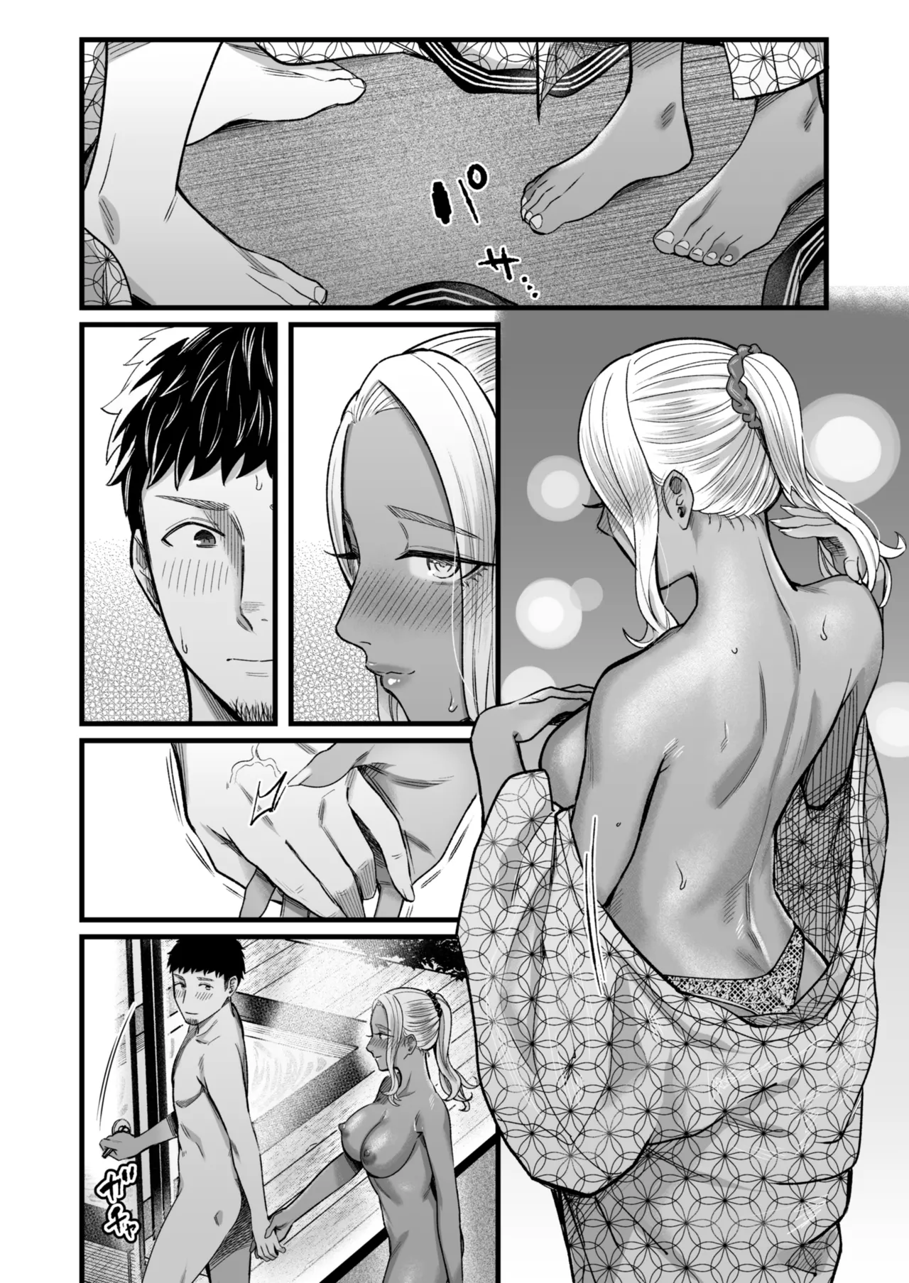 Ally-san wa Doko Demo Ikitai!! 3 - Page 63