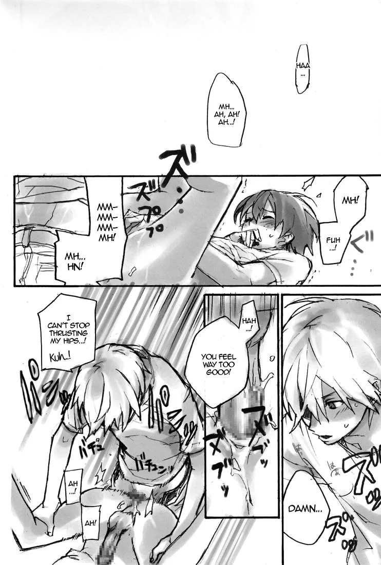 HamaIzu Ero Enpitsu | HamaIzu Pervy Pencil Work - Page 13