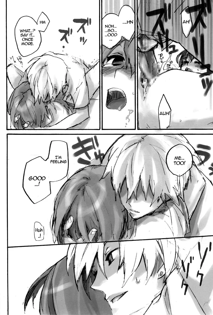 HamaIzu Ero Enpitsu | HamaIzu Pervy Pencil Work - Page 15