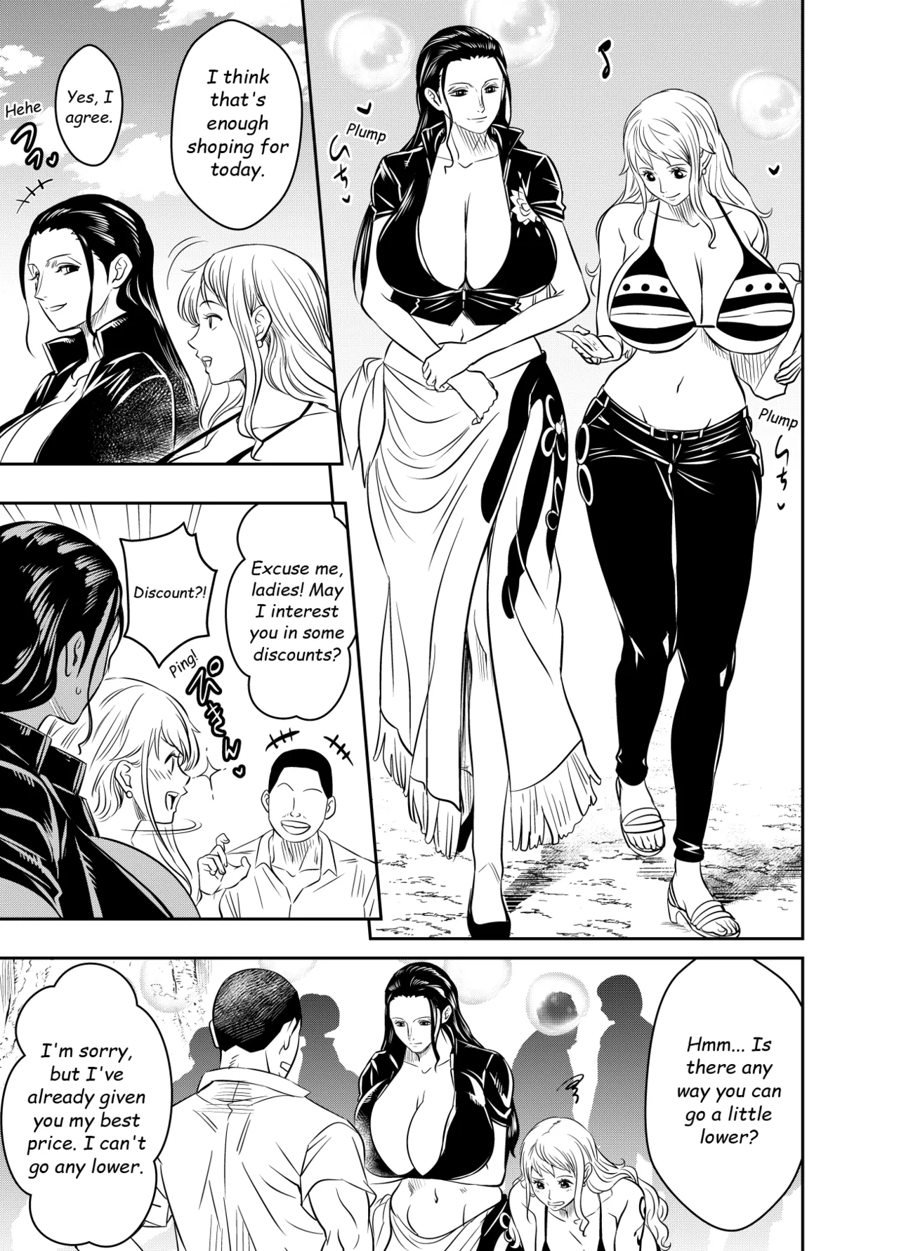 Itadaita Mono Desu - Page 21