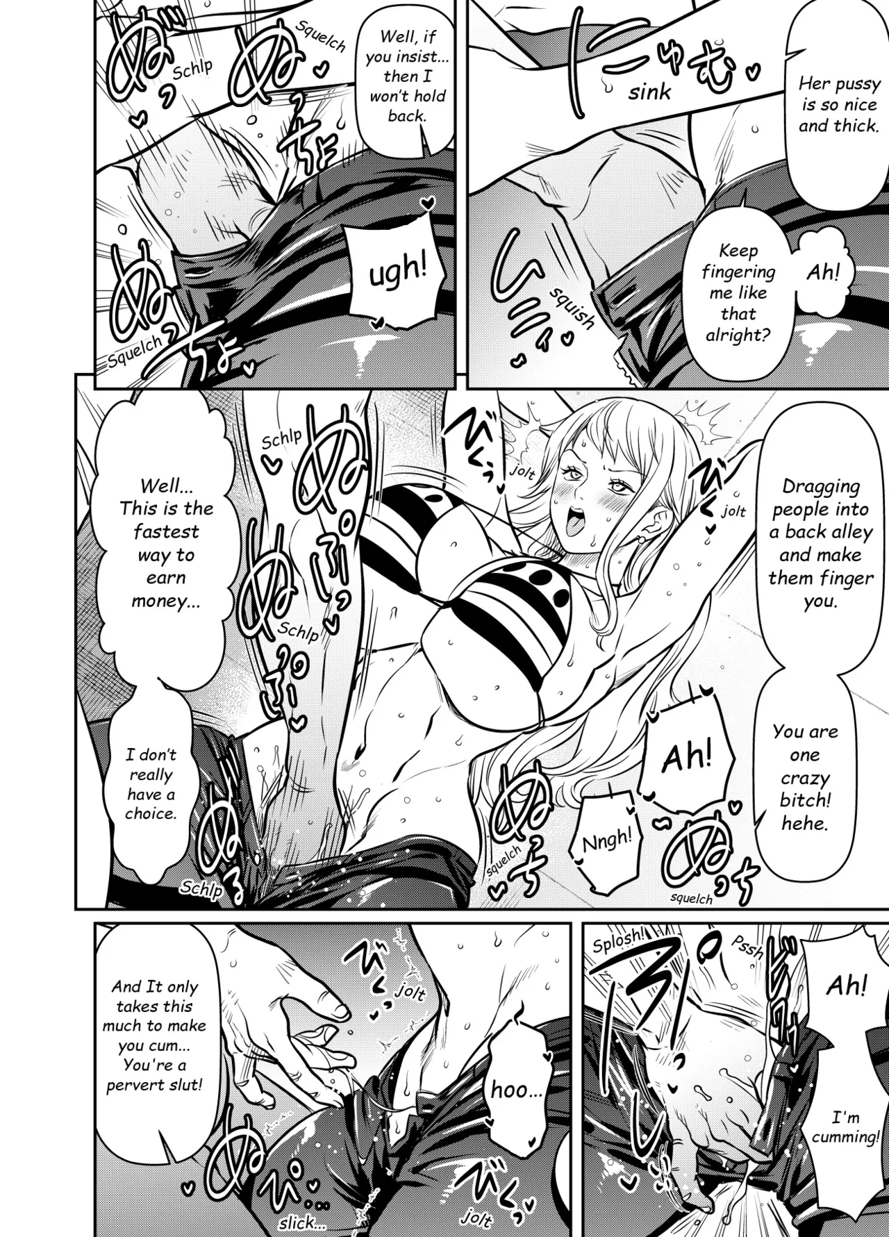 Itadaita Mono Desu - Page 40