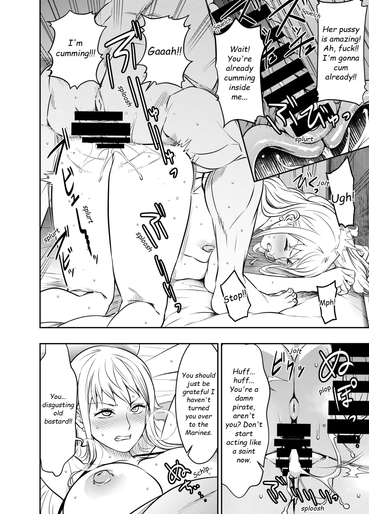 Itadaita Mono Desu - Page 74