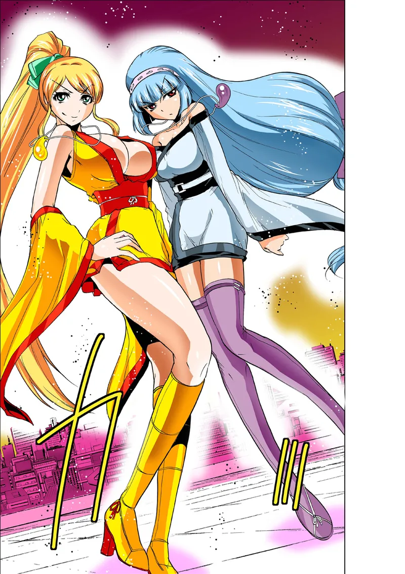 Koi-hime vol. 17 - Page 23