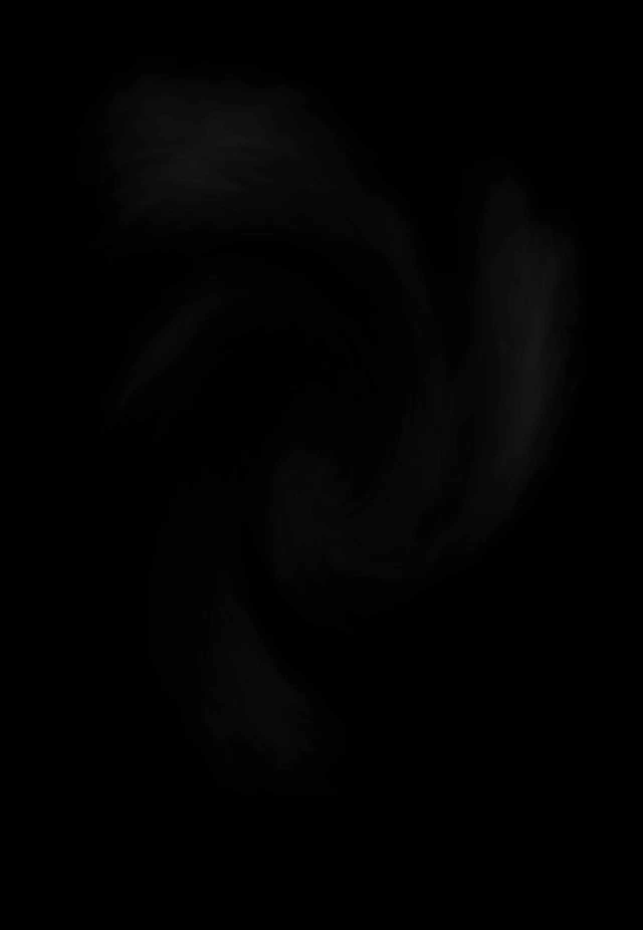 Ho, A Cur: #52 - Page 24