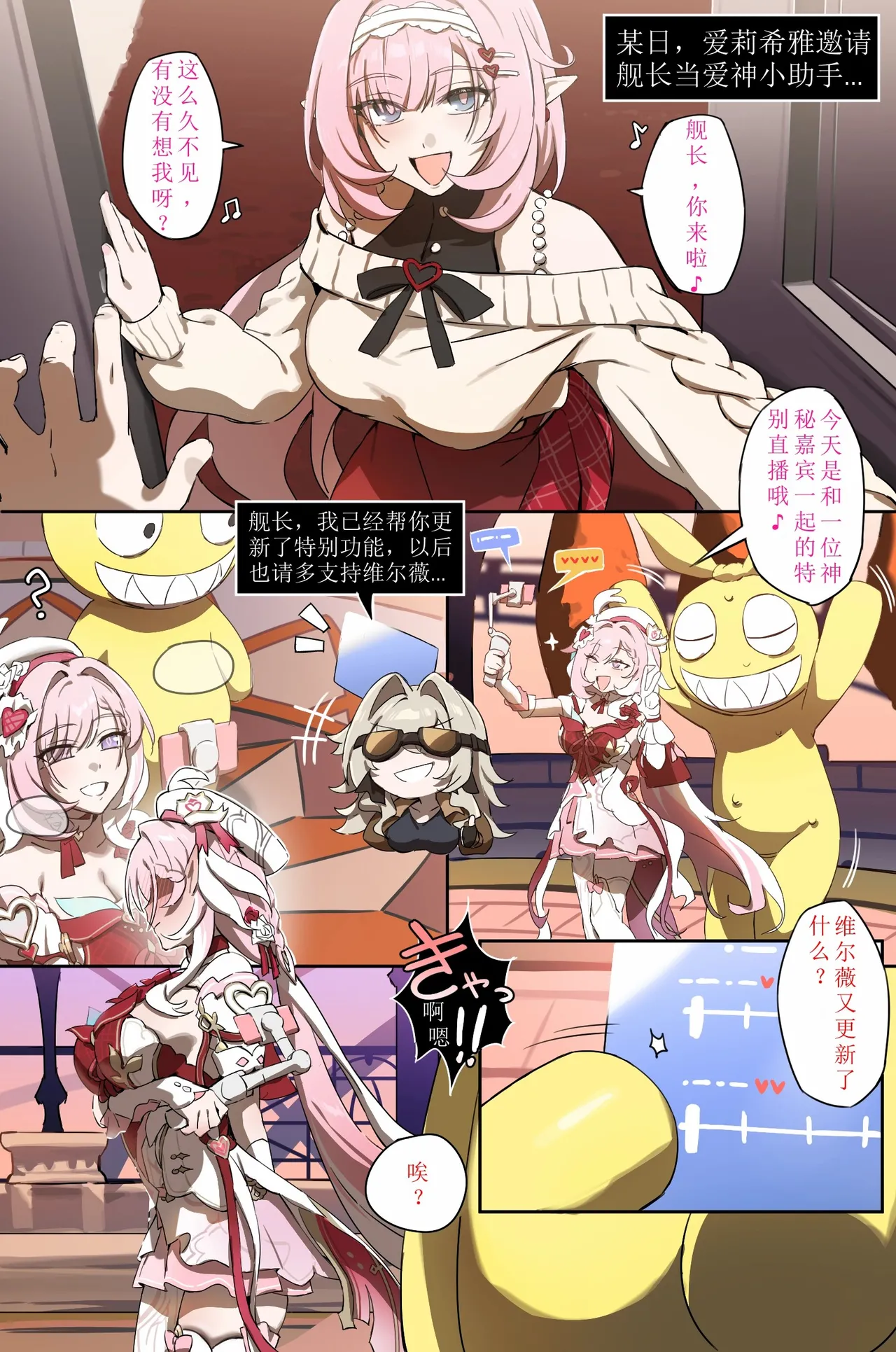 Preview page 1