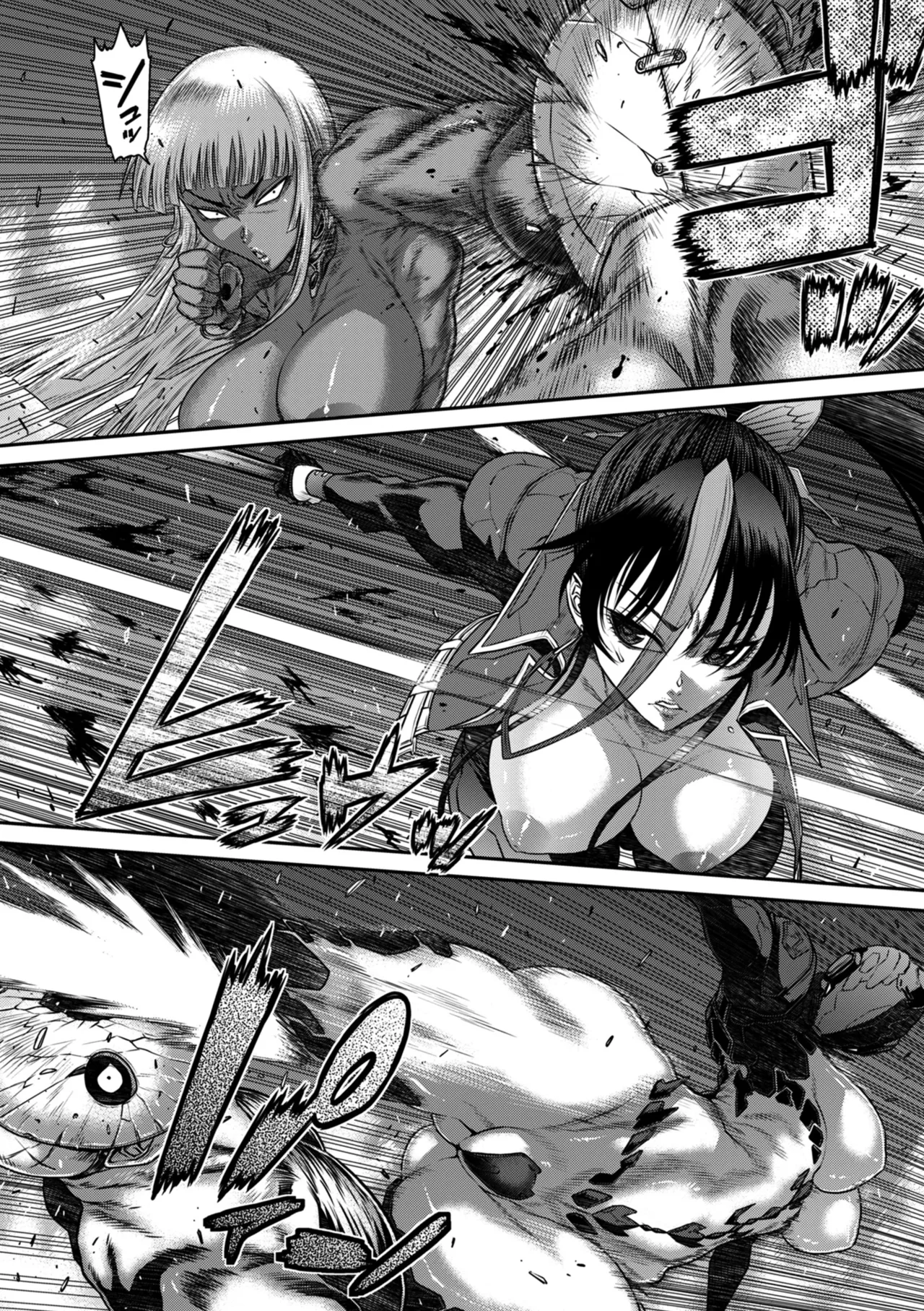 COMIC Kuriberon DUMA 2025-12 Vol.79 - Page 66