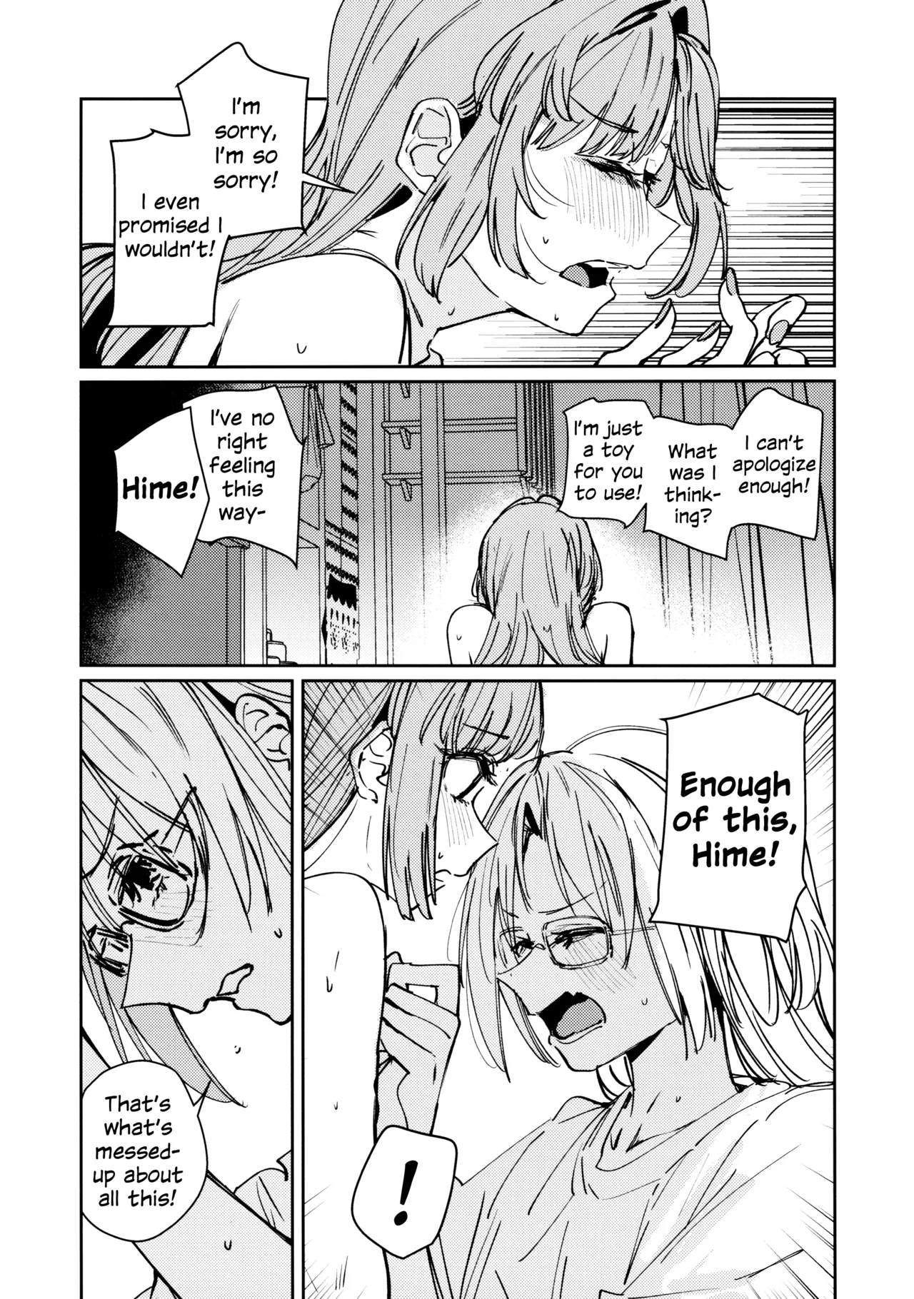 Fukoku Vol. 2 | Conspiracy Vol. 2 - Page 22