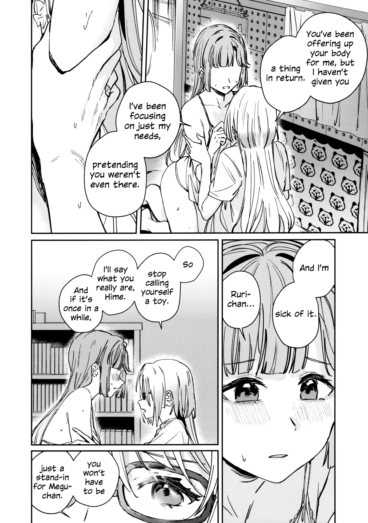 Fukoku Vol. 2 | Conspiracy Vol. 2 - Page 23