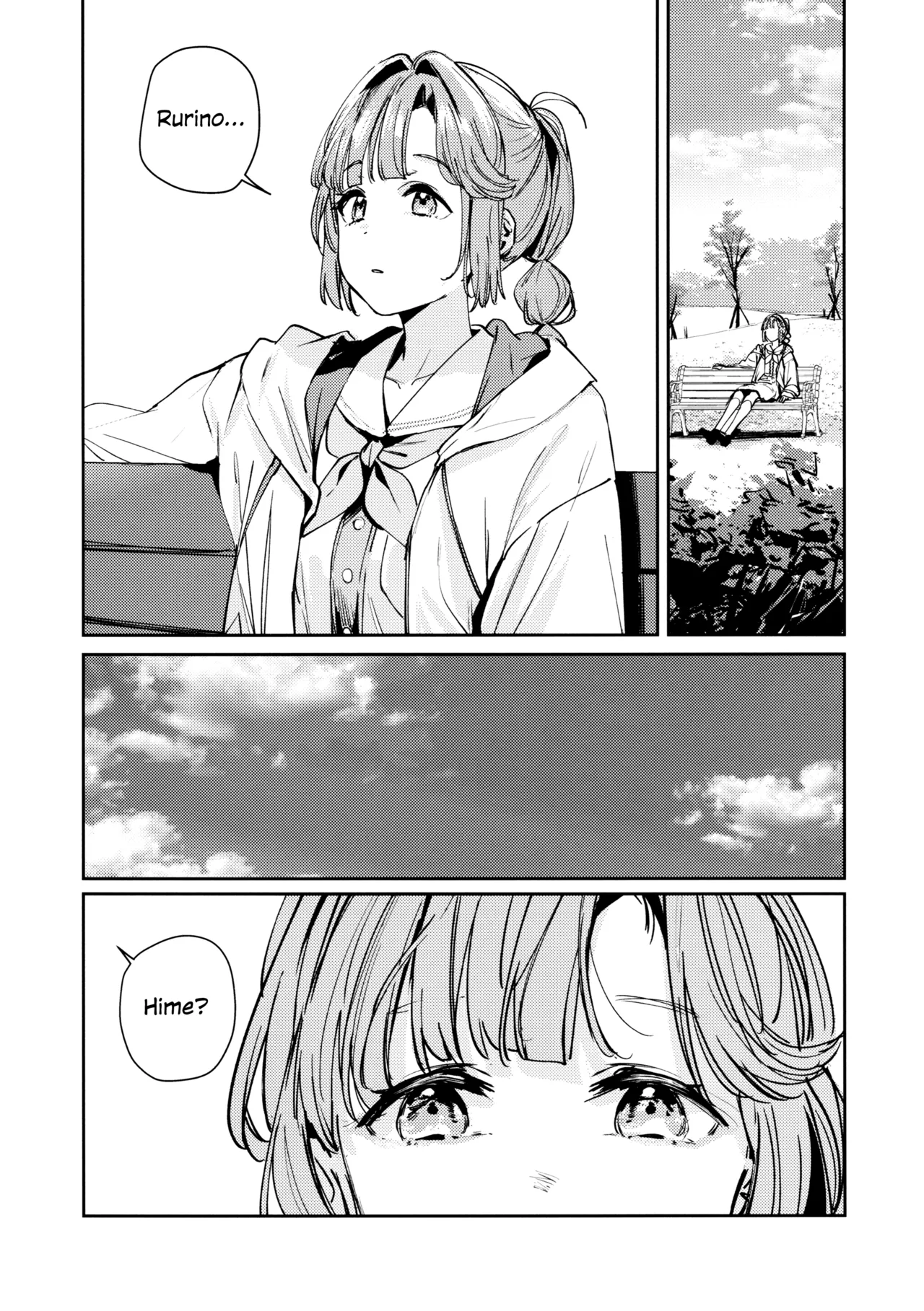 Fukoku Vol. 2 | Conspiracy Vol. 2 - Page 9