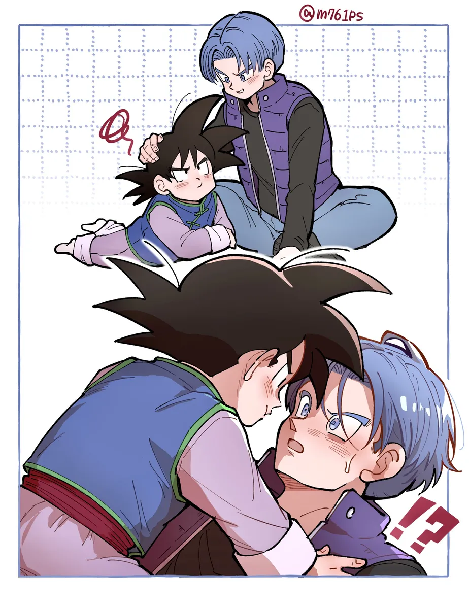 Kore wa Shuugyou desu kara! - Page 59