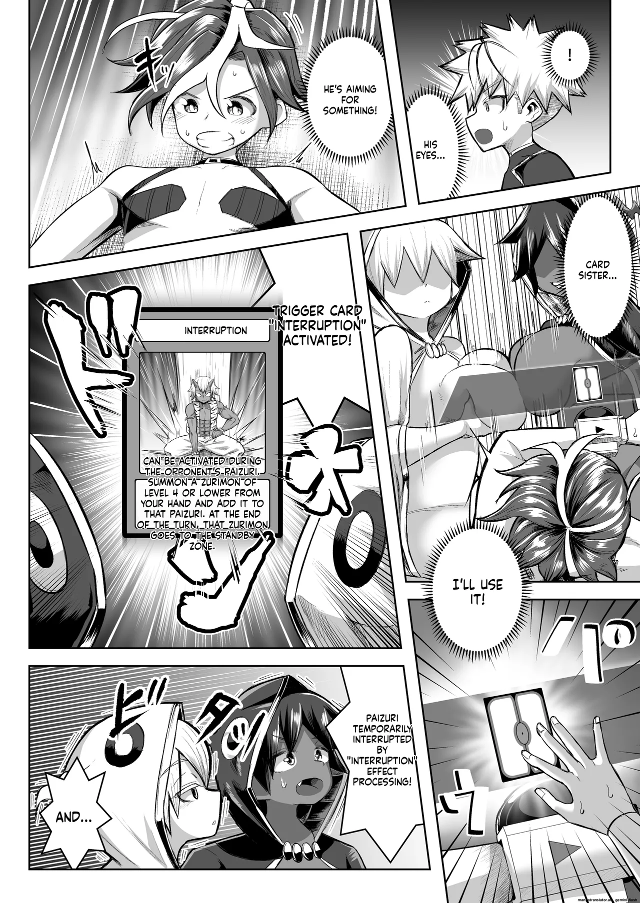 Paizuri Duel Phase 2 - Page 41