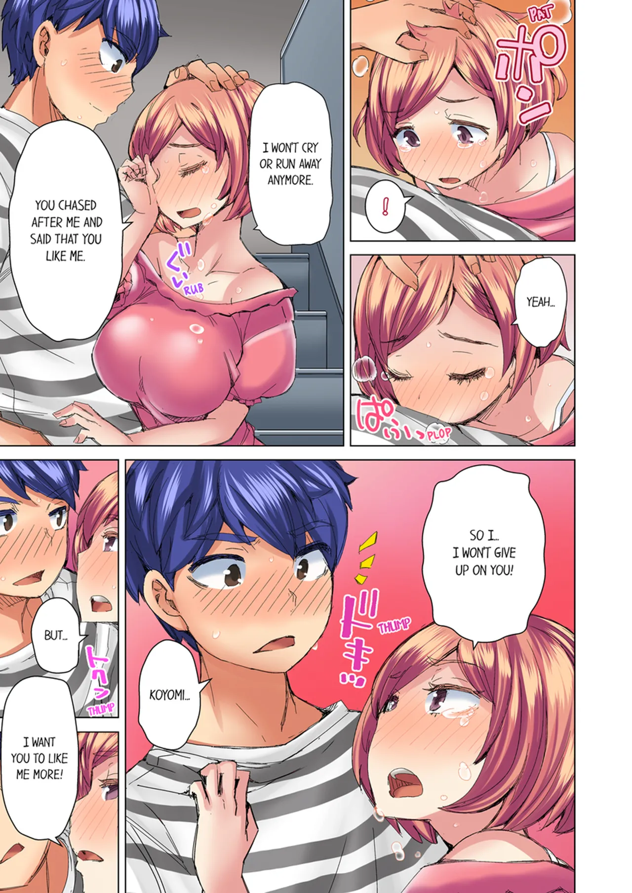 Taking a Hot Tanned Chicks Virginity Vol.1-4 - Page 252