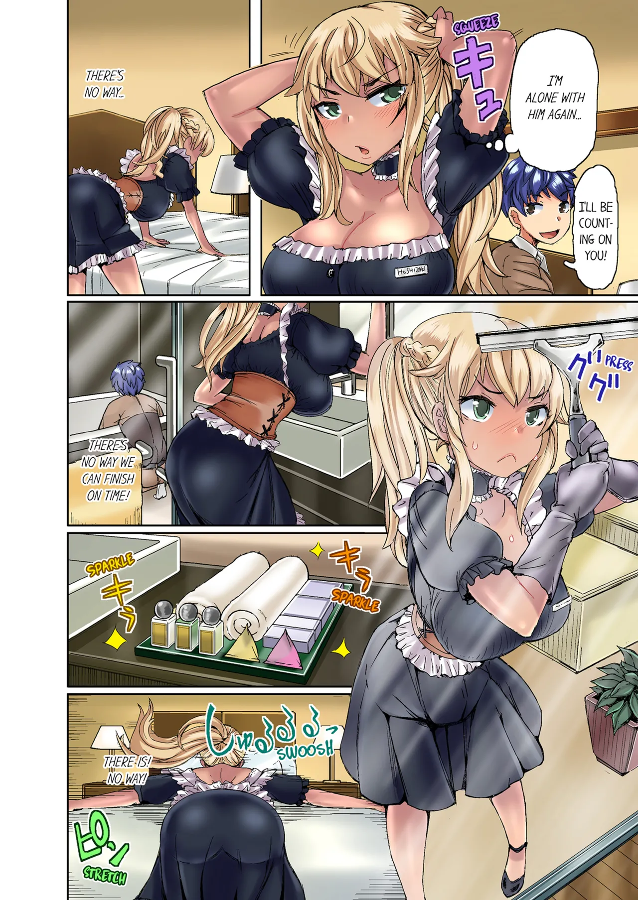 Taking a Hot Tanned Chicks Virginity Vol.1-4 - Page 48