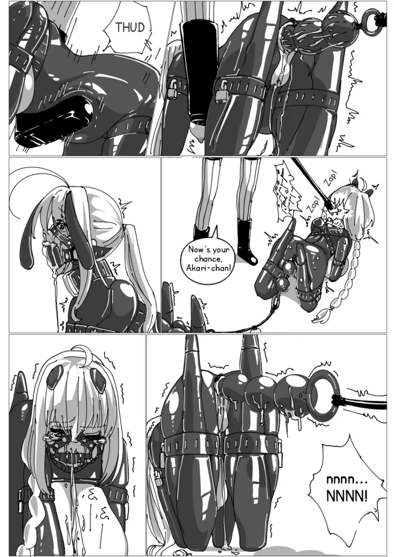 【仁外@リクエスト募集中】Tug of War - Page 3