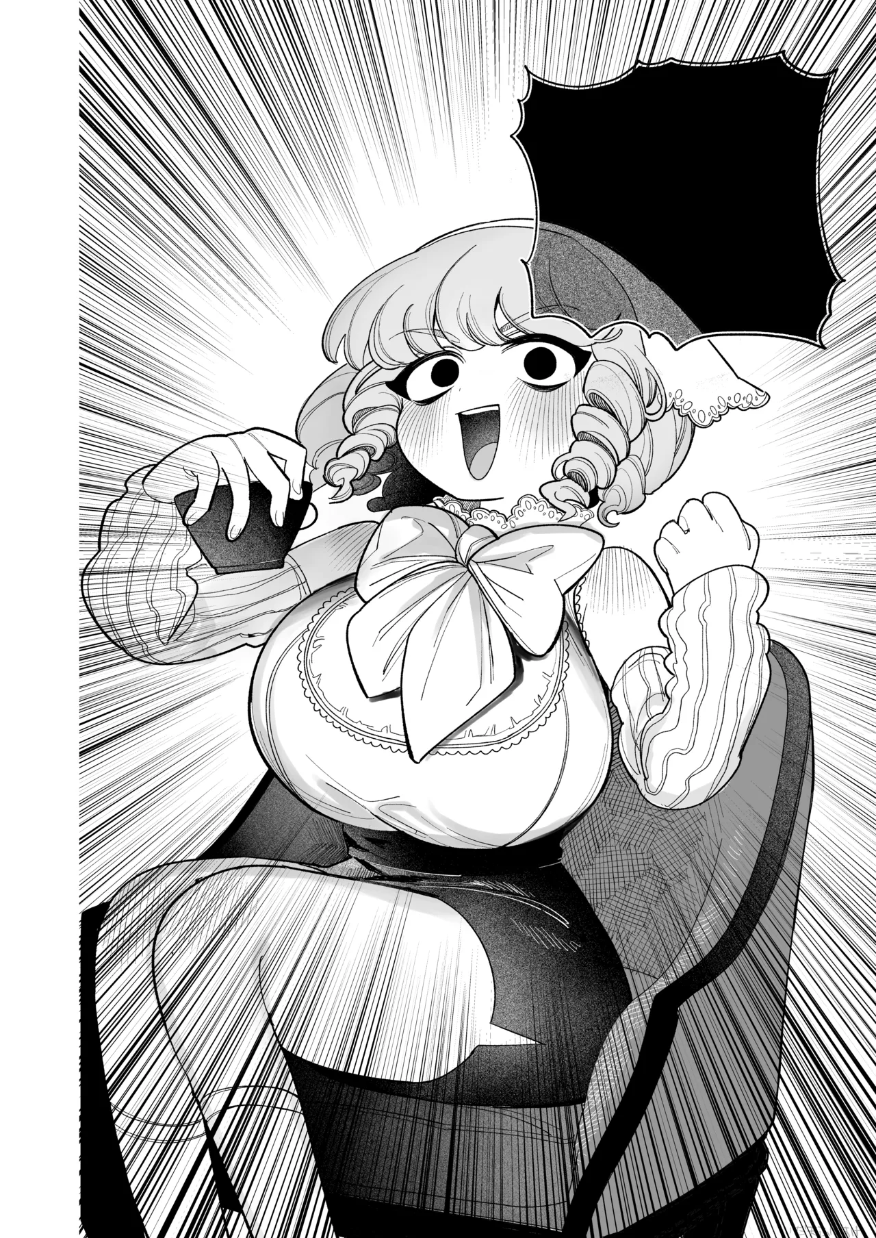 触手おパンツ_愛玩具開発お嬢様 完全版 - Page 18