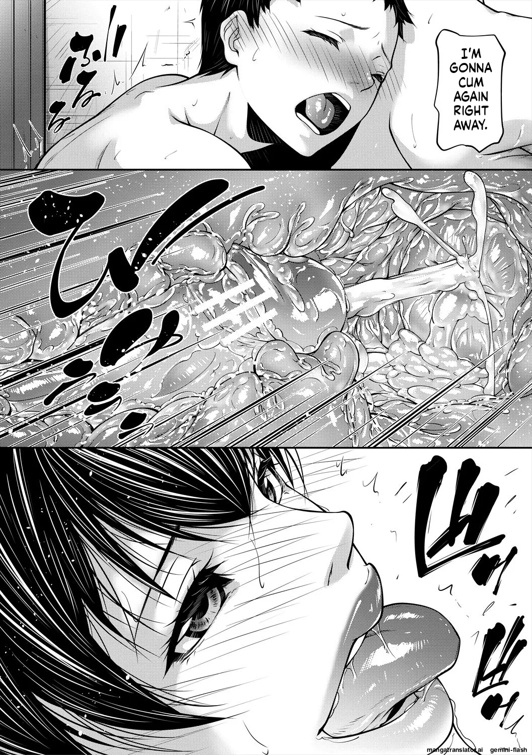 Jukujo no Midare Kyonyuu - Page 183