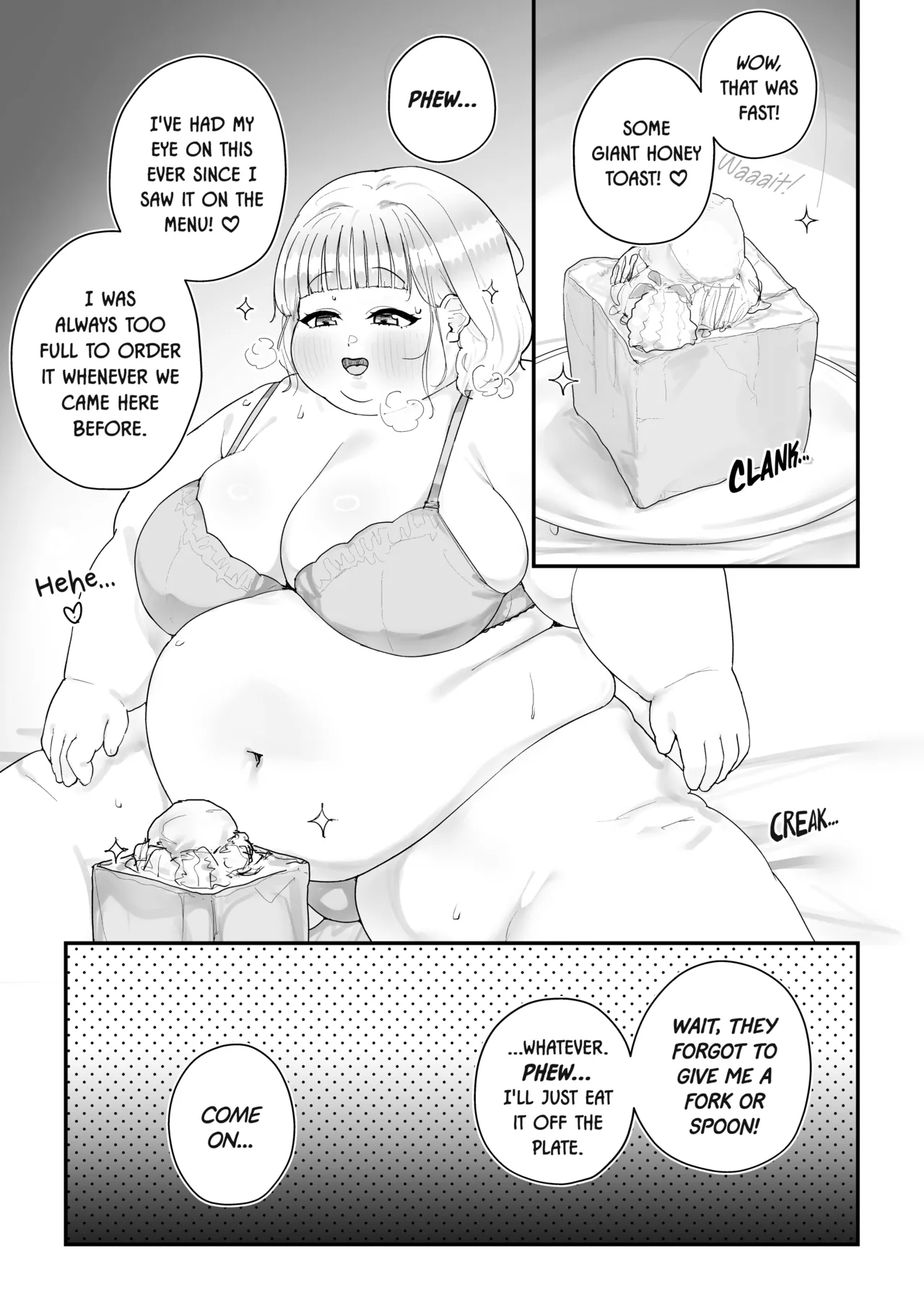 Honeymoon Days - Page 13