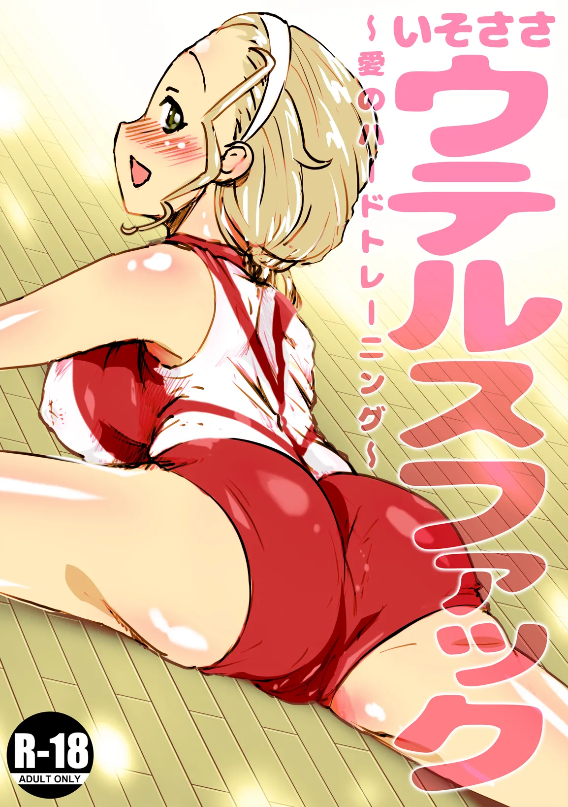 Preview page 1
