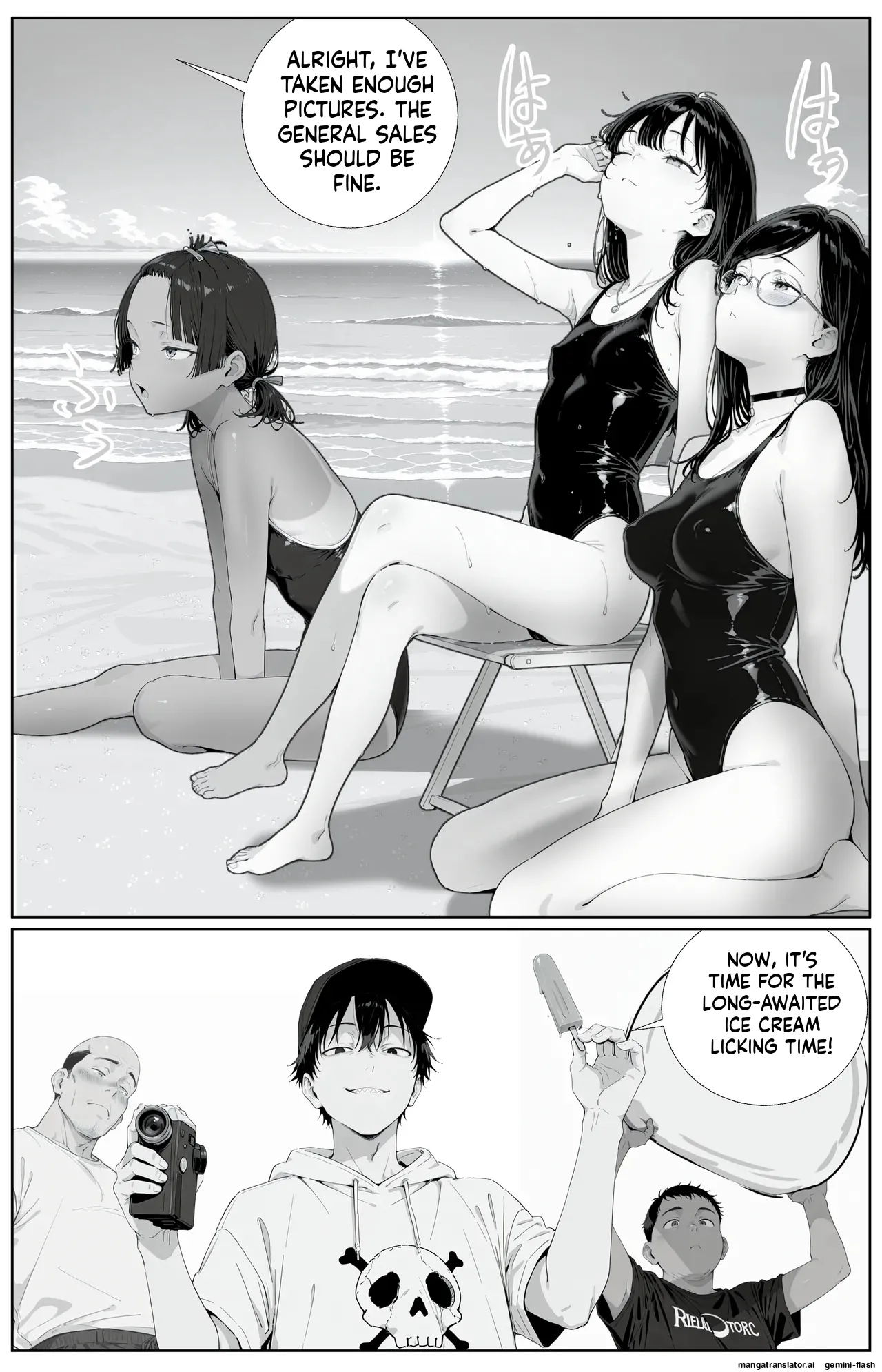 Kitchuber Shochuko! - Page 13