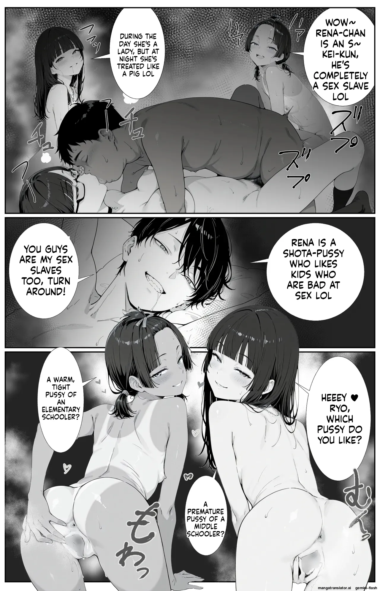 Kitchuber Shochuko! - Page 27