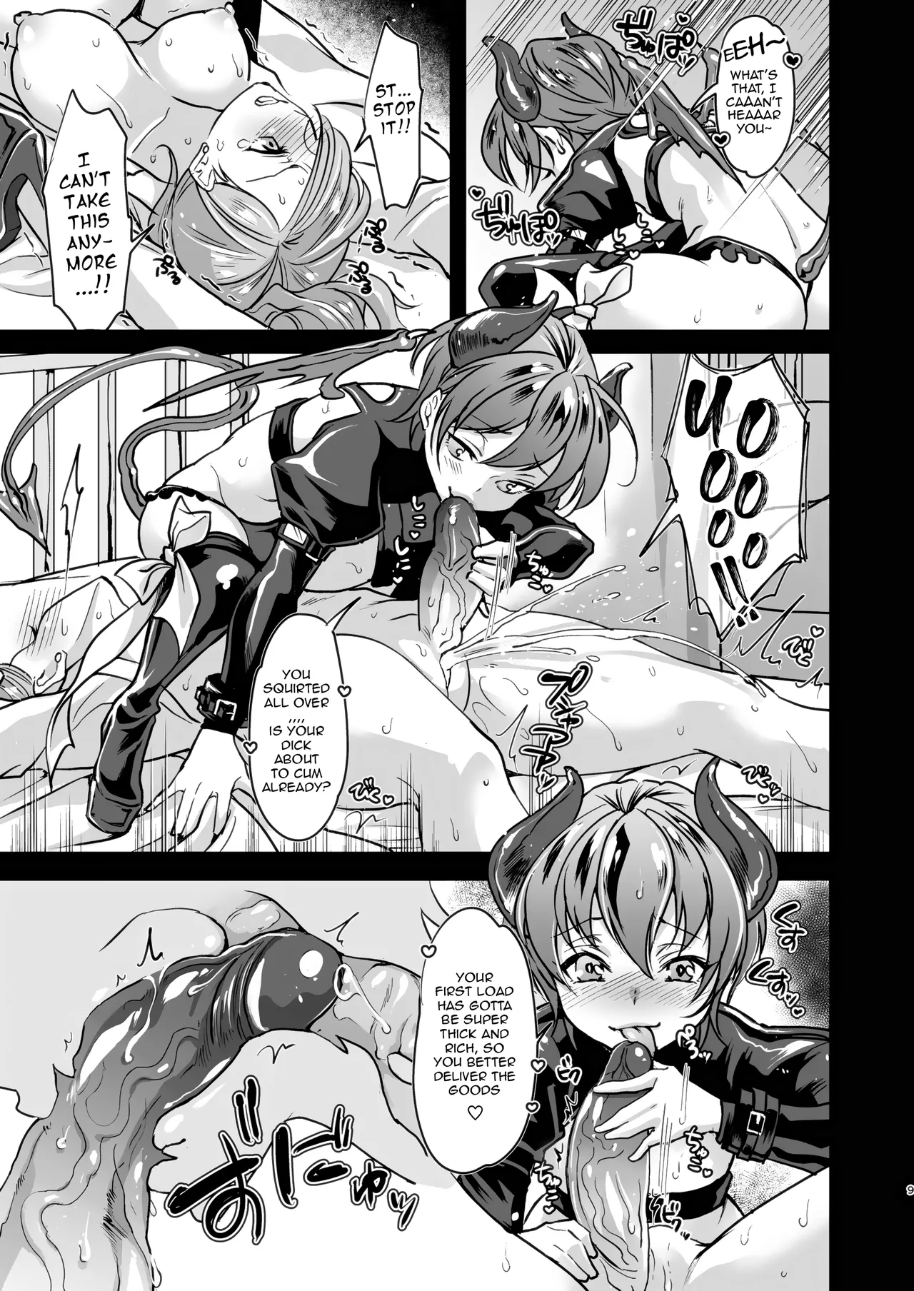Echi Echi Mesuochi Incubus | Sexy Fallen Incubus Bitch - Page 10
