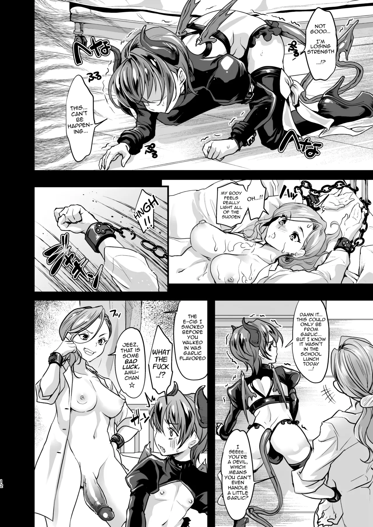 Echi Echi Mesuochi Incubus | Sexy Fallen Incubus Bitch - Page 13