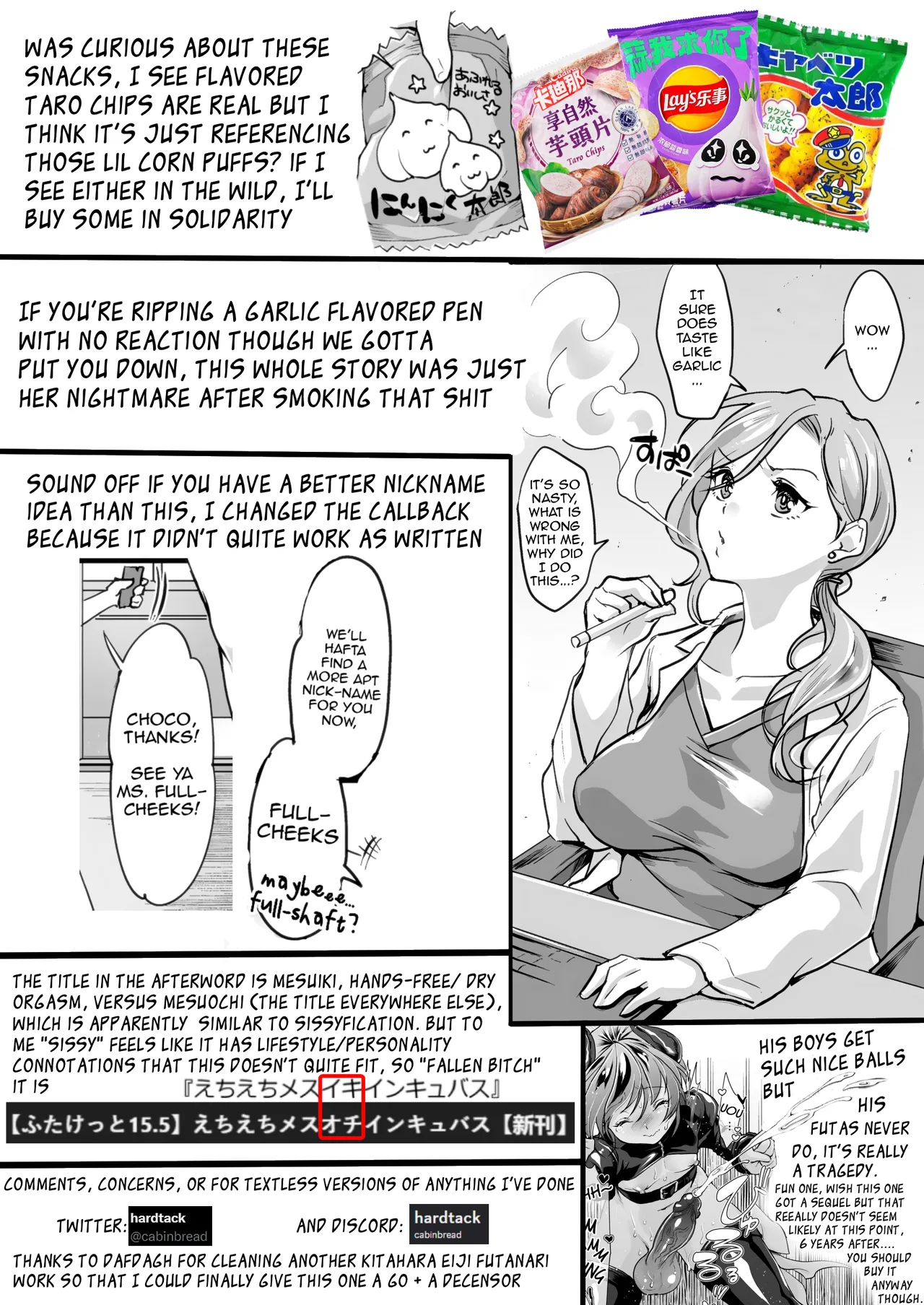 Echi Echi Mesuochi Incubus | Sexy Fallen Incubus Bitch - Page 26