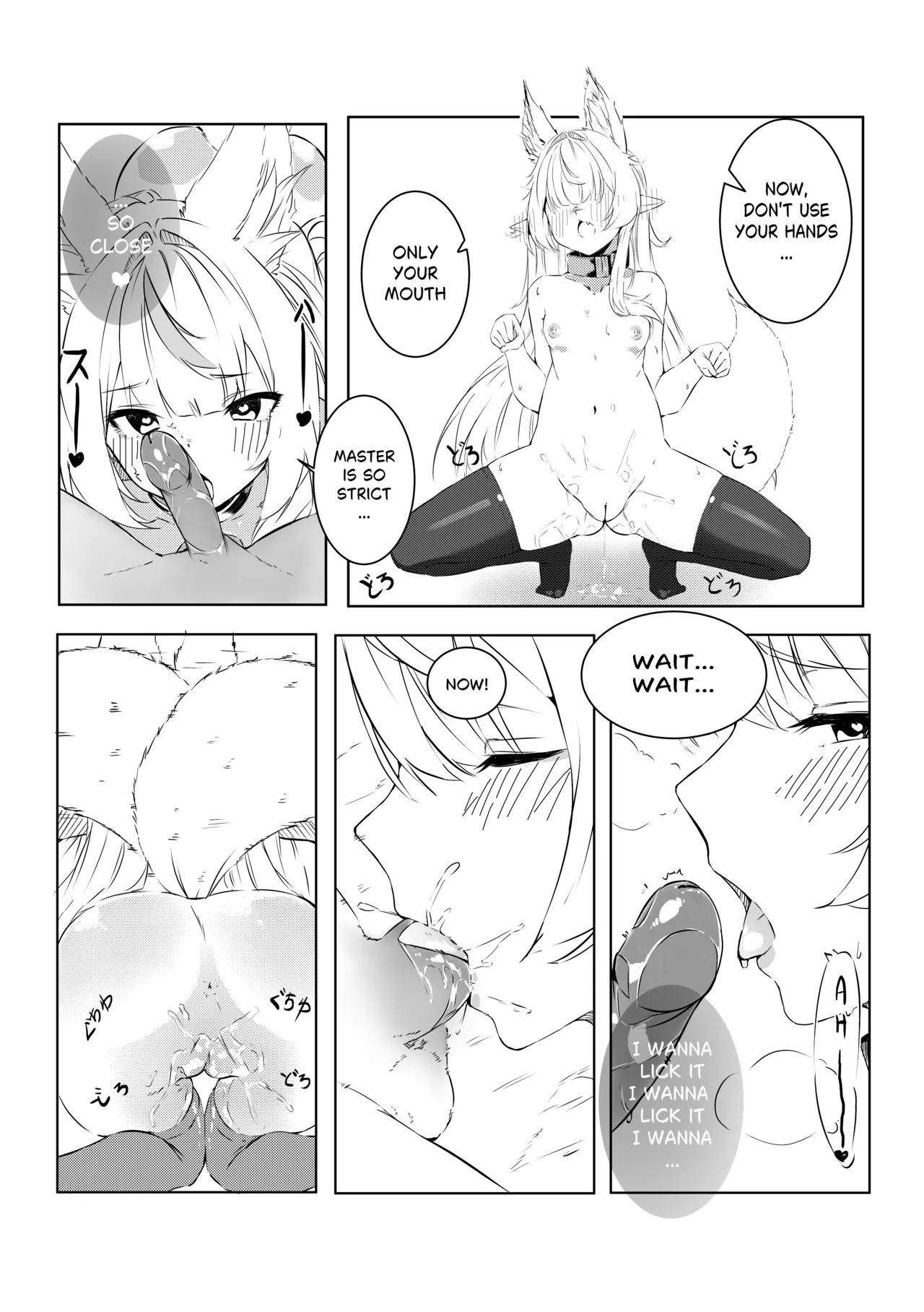 Kokuhakku: After RxR | Confession: After RxR - Page 31