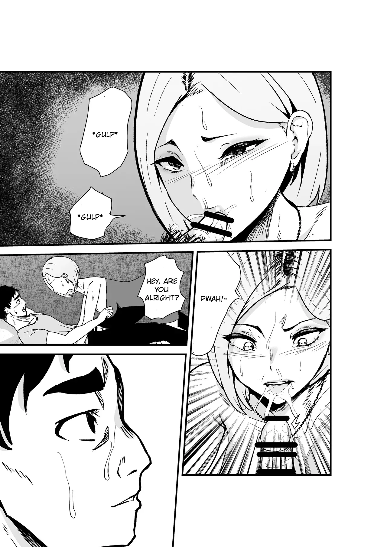 Fuufu Koukan Matching Appli - Page 14