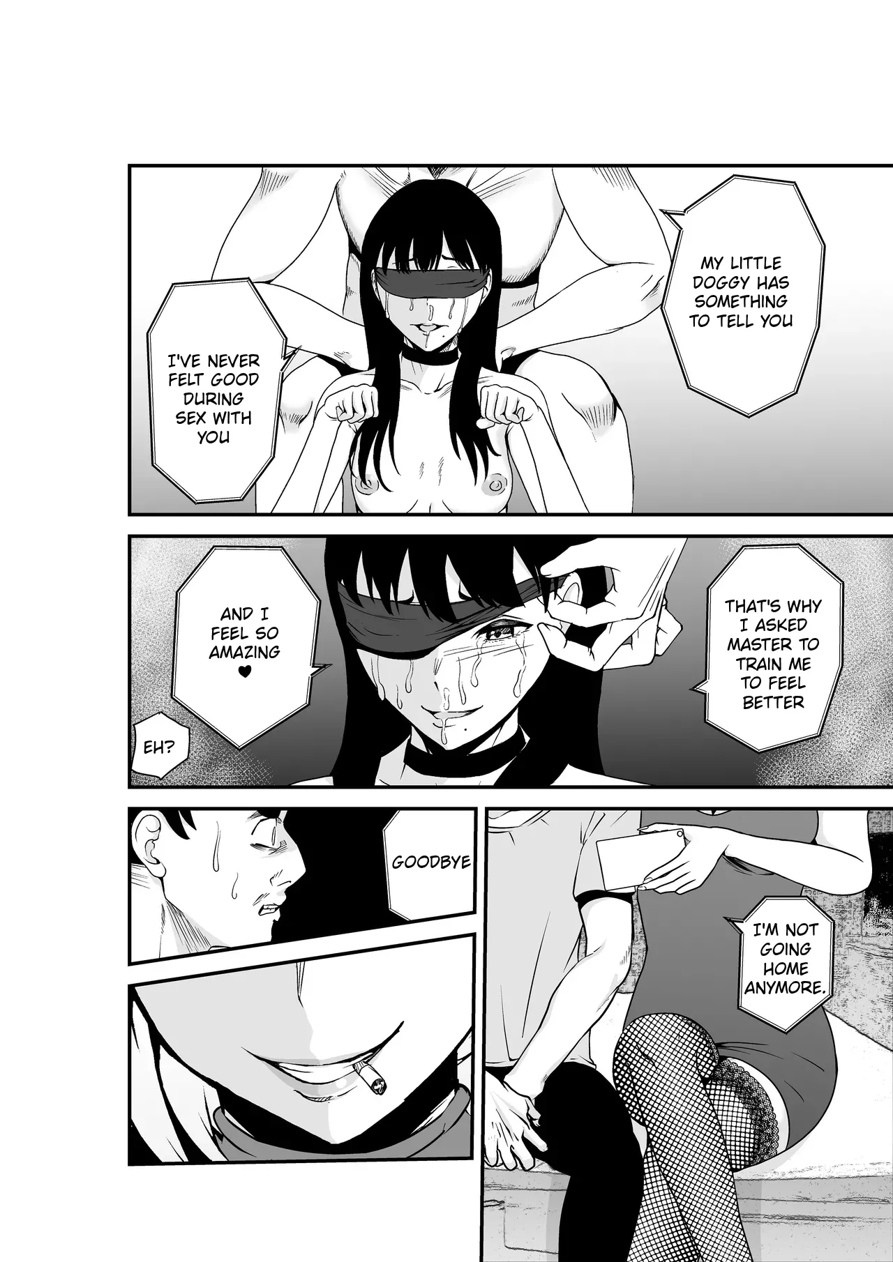 Fuufu Koukan Matching Appli - Page 23