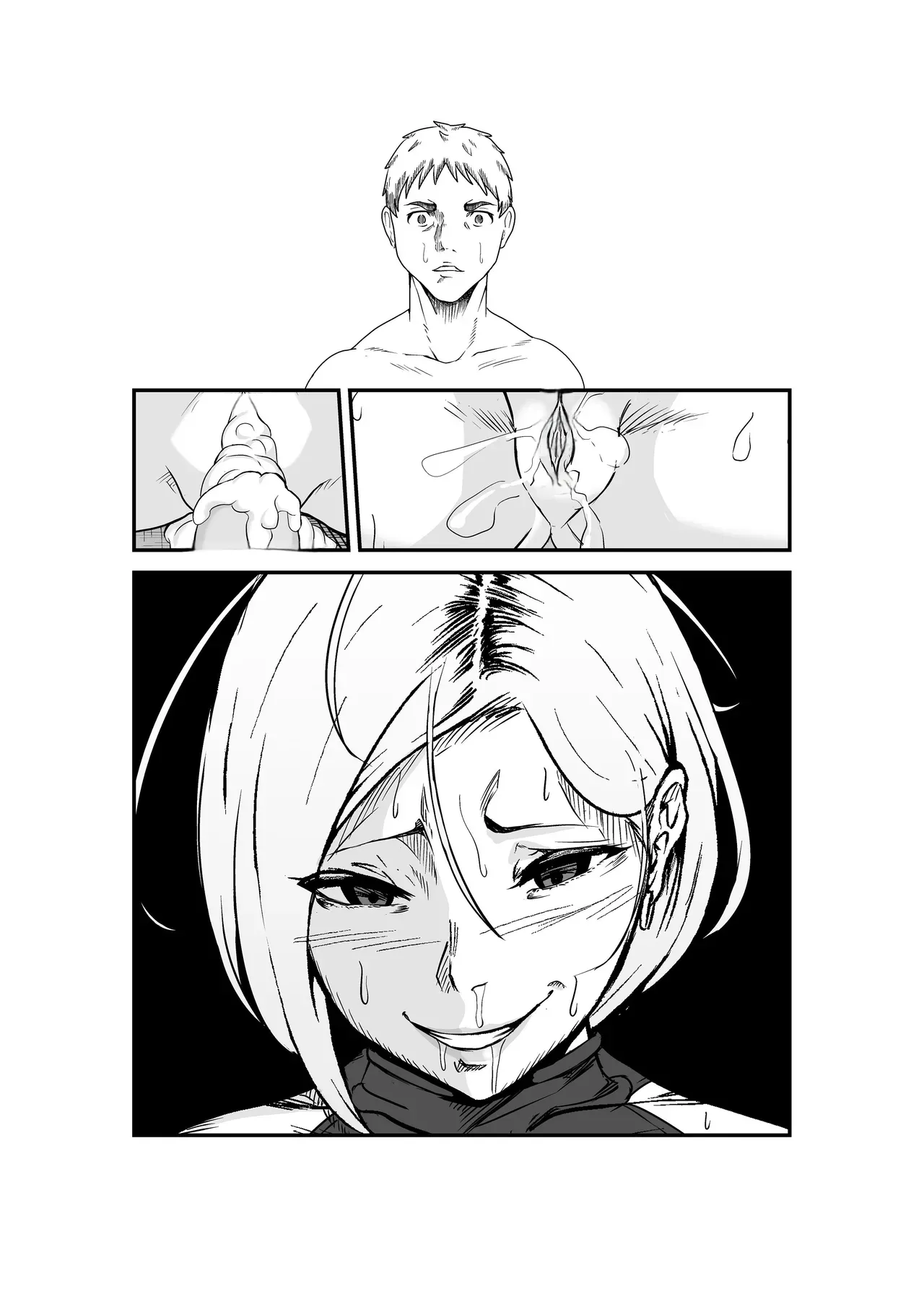 Fuufu Koukan Matching Appli - Page 34