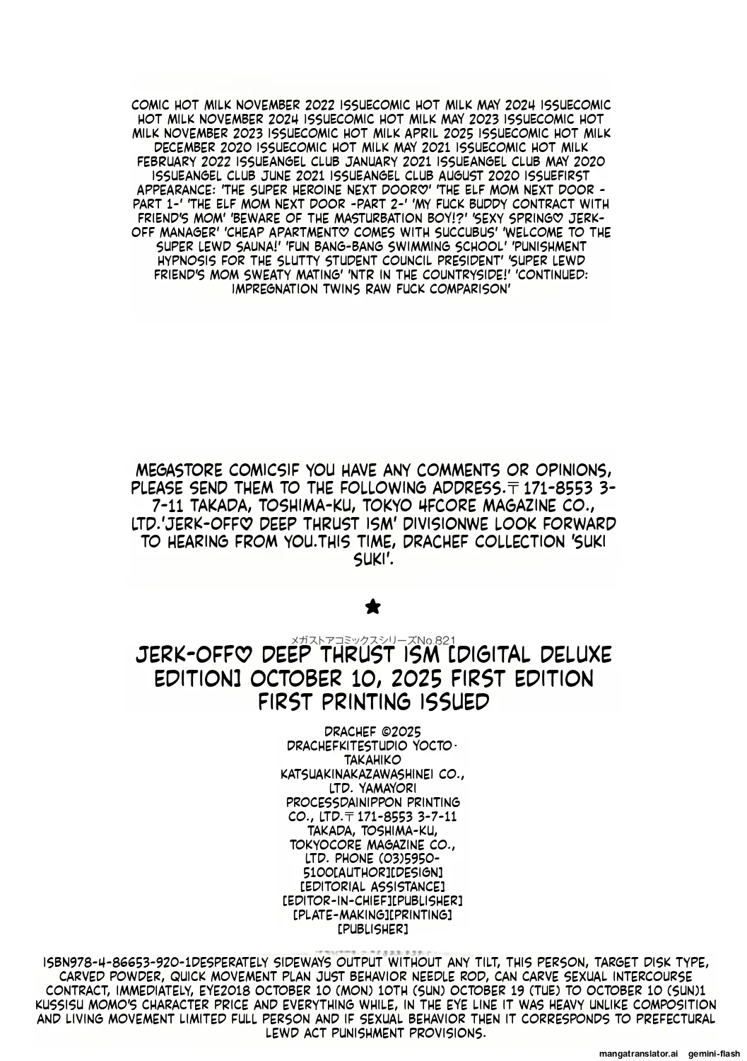 Nuki Nuki Zupposism - Page 277
