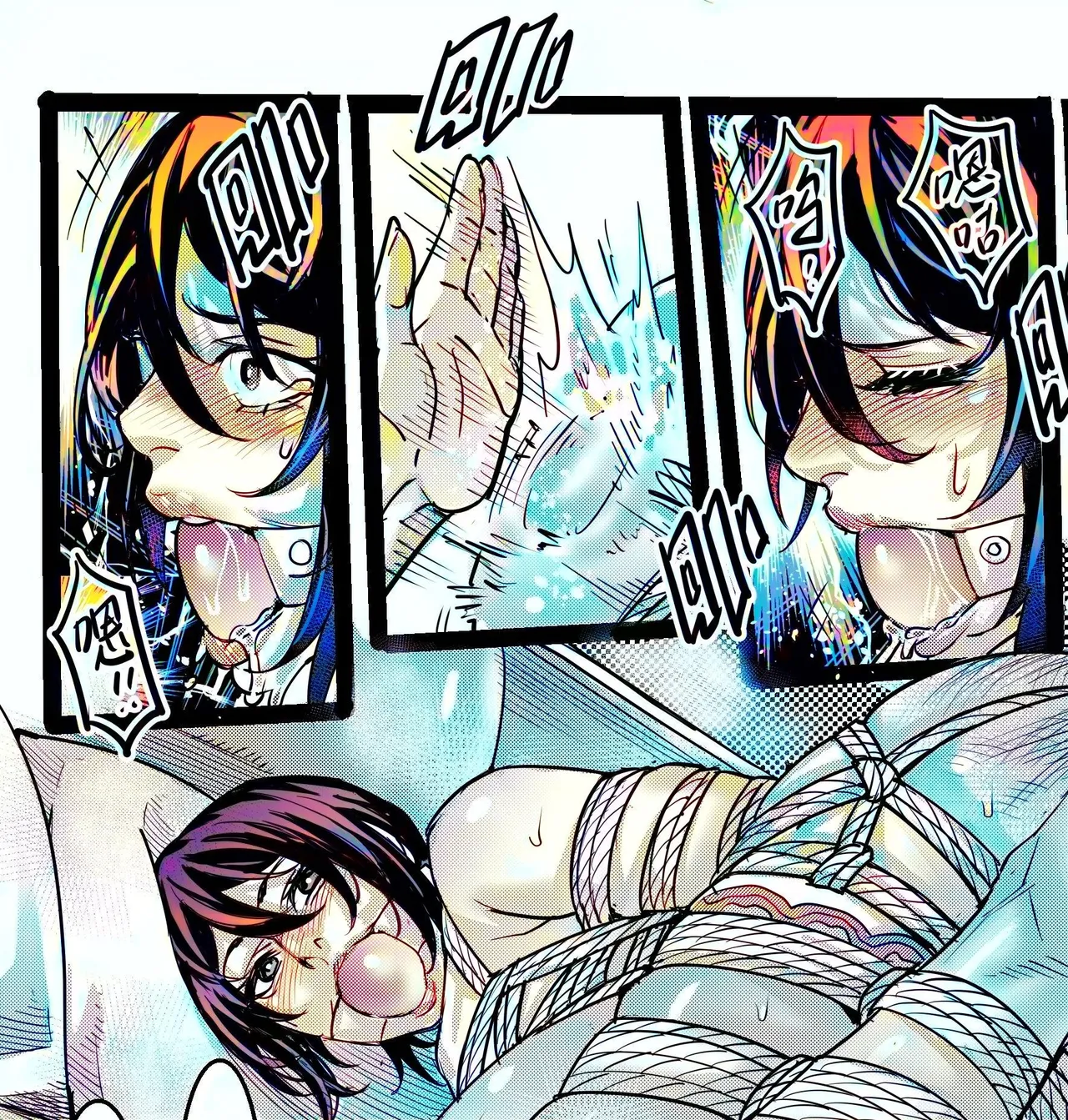 野兽商社 BEAST COMPANY EP-01 有码 - Page 3