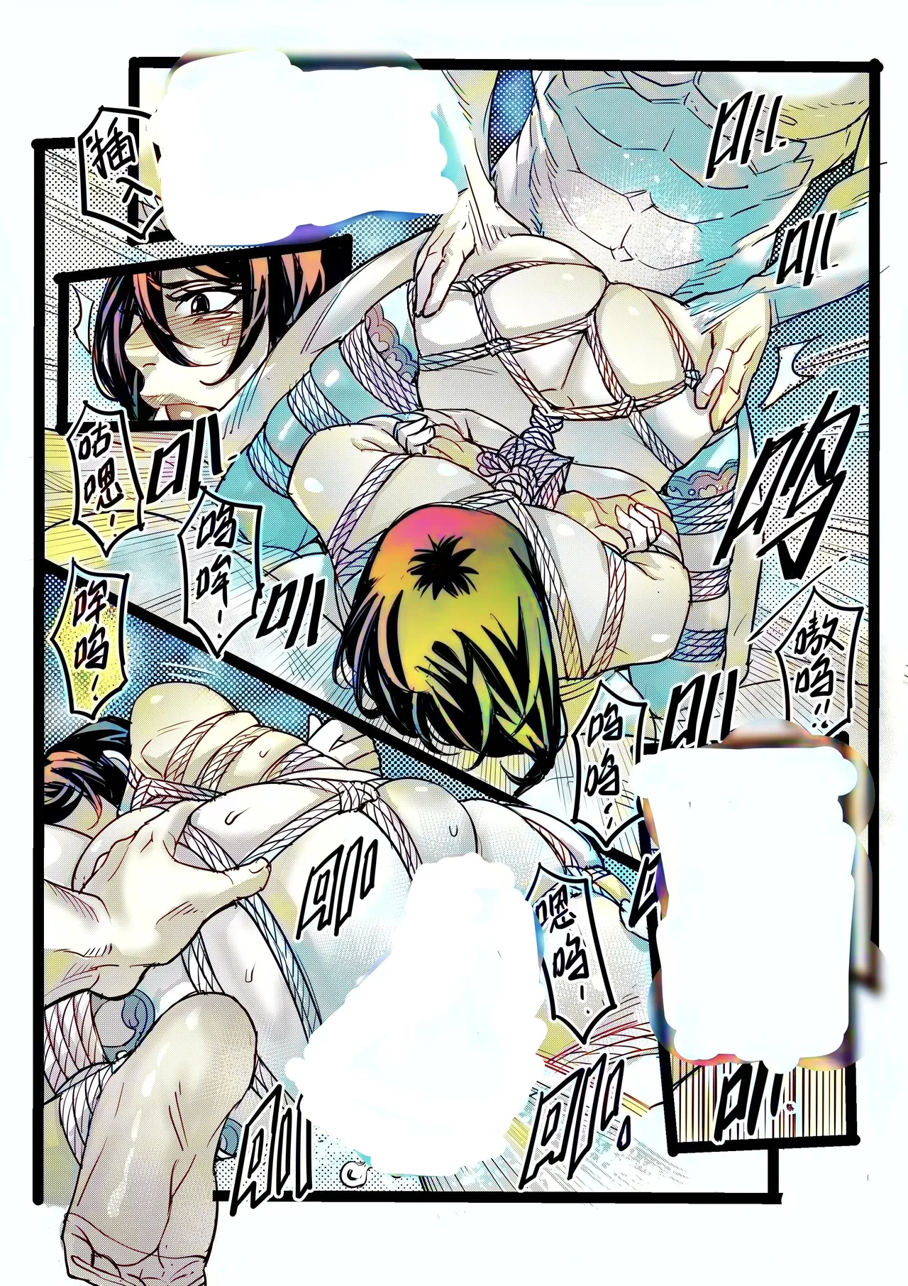 野兽商社 BEAST COMPANY EP-01 有码 - Page 49