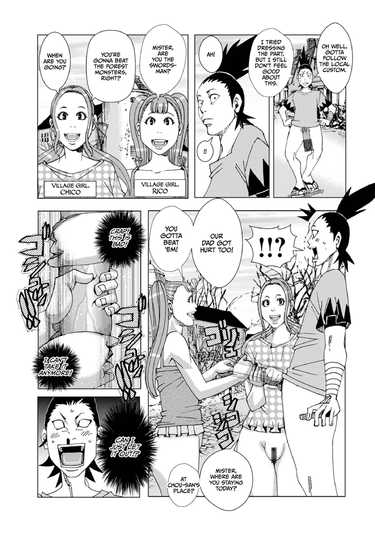 Preview page 7