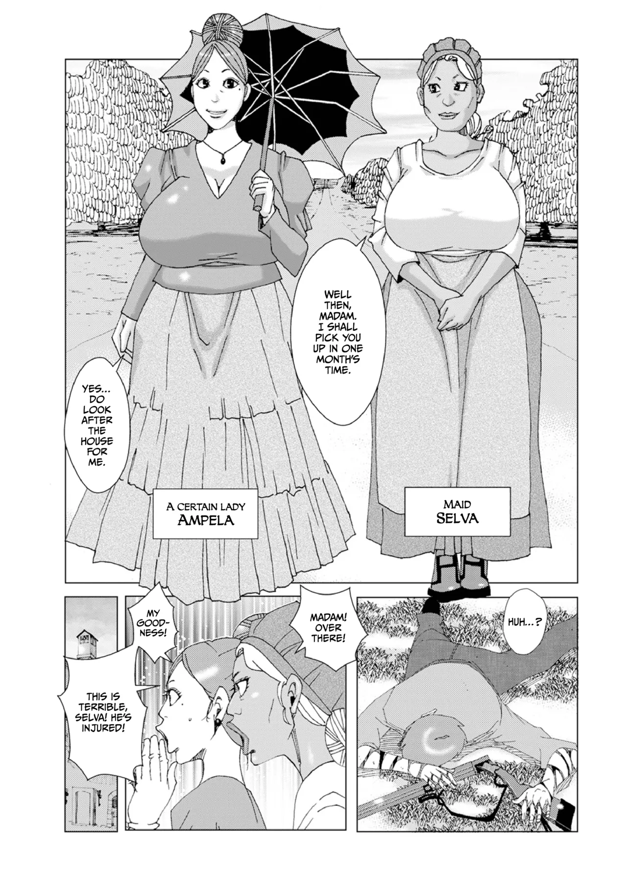 Chichi Obake Series 9 - Page 3