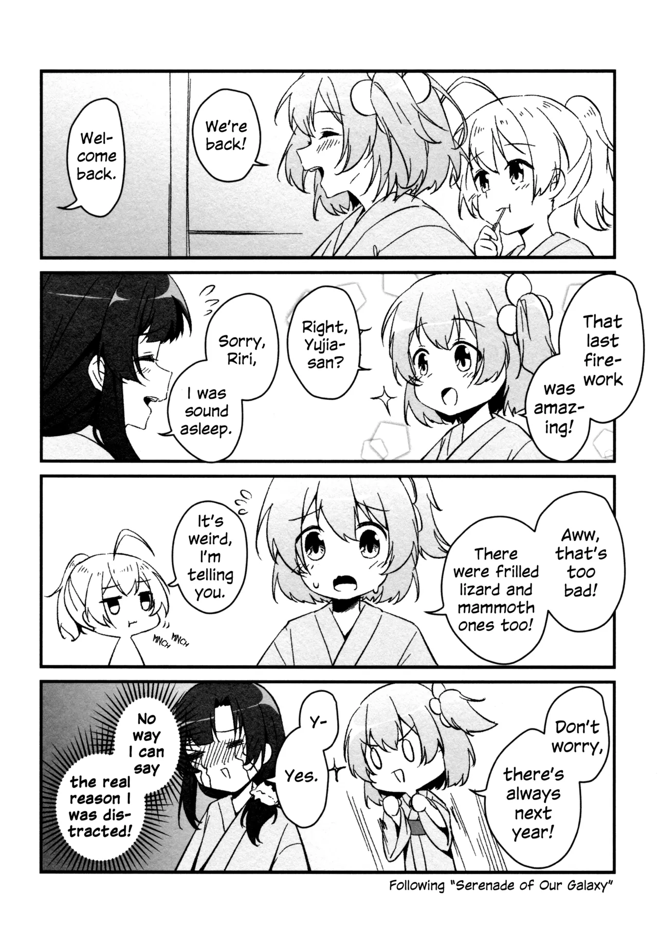 ShenYu - Page 114