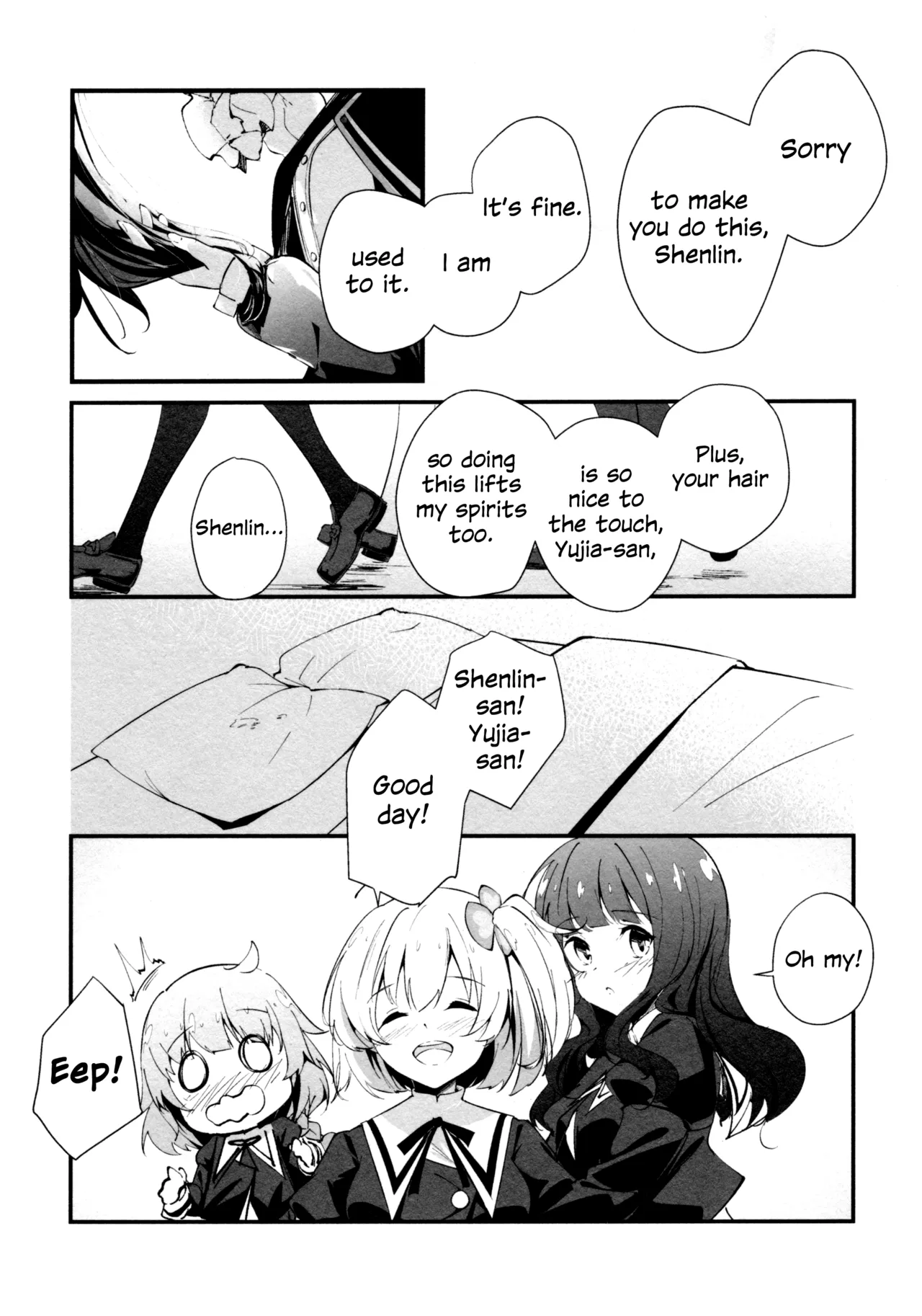 Preview page 4