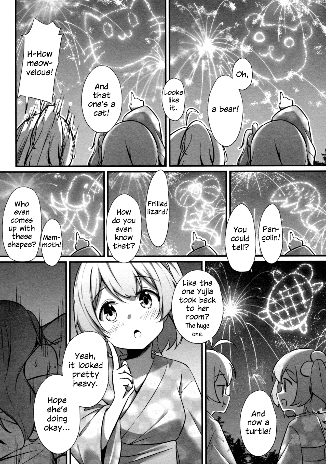 ShenYu - Page 81