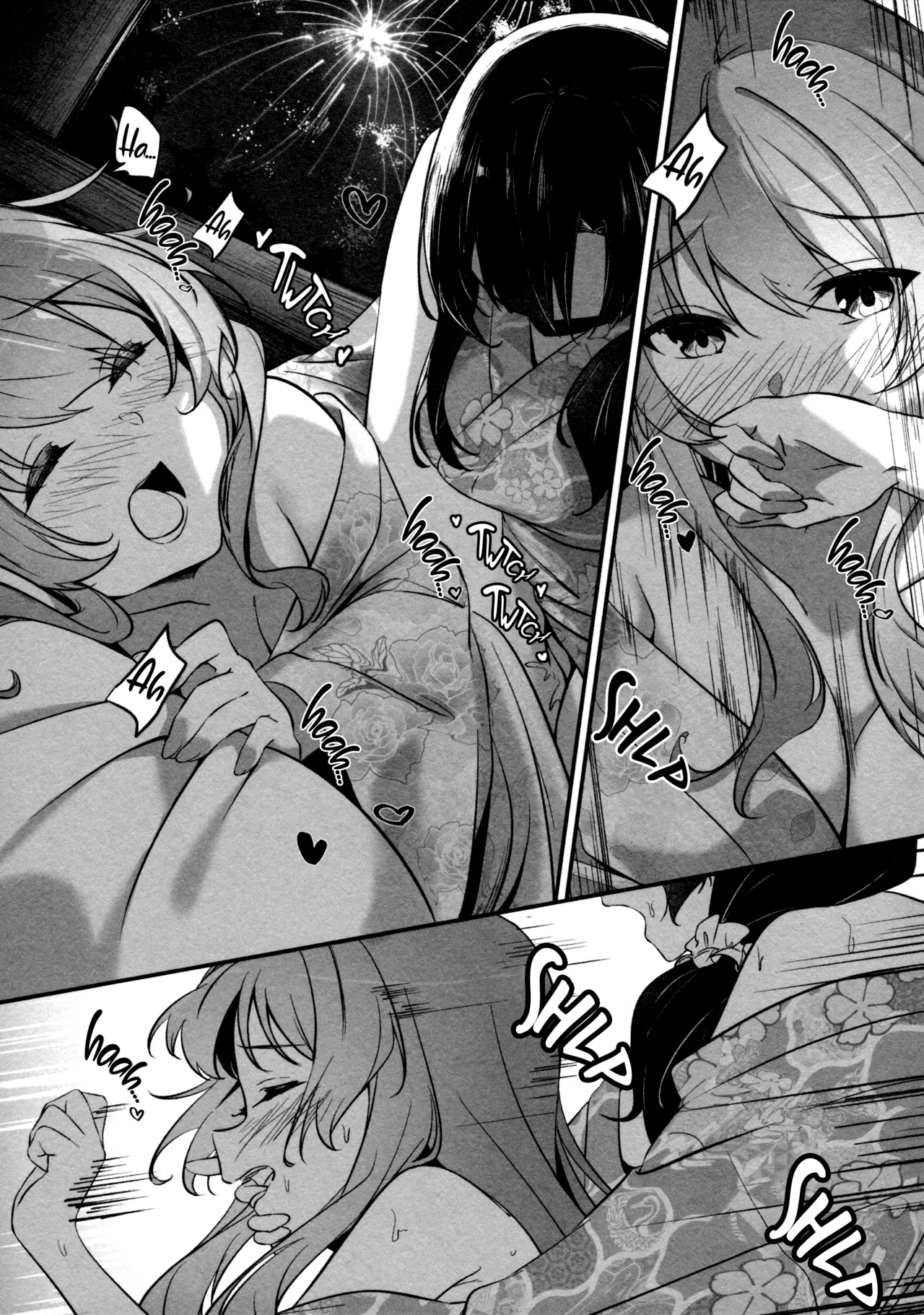 ShenYu - Page 82