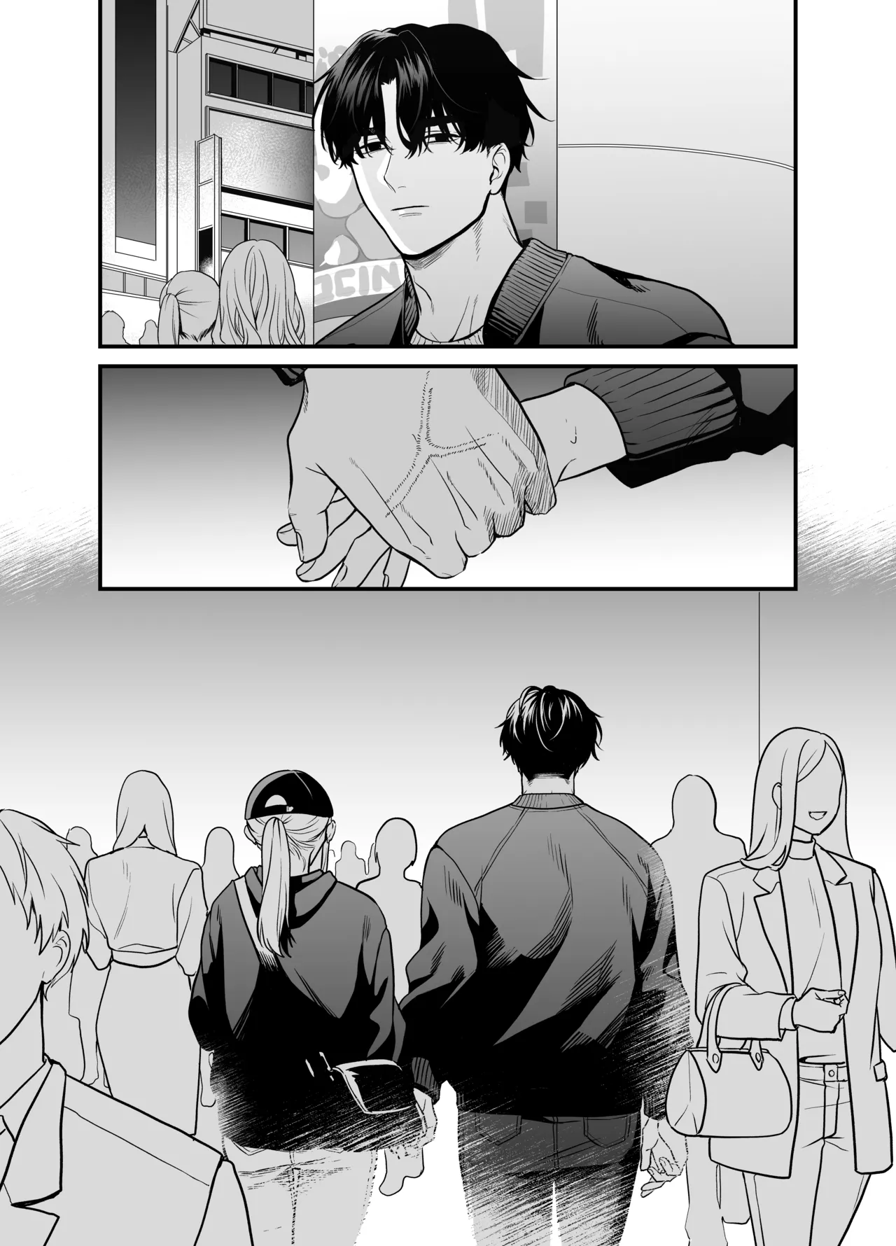 Naruse-sensei wa xx Shika Aisenai - Page 79
