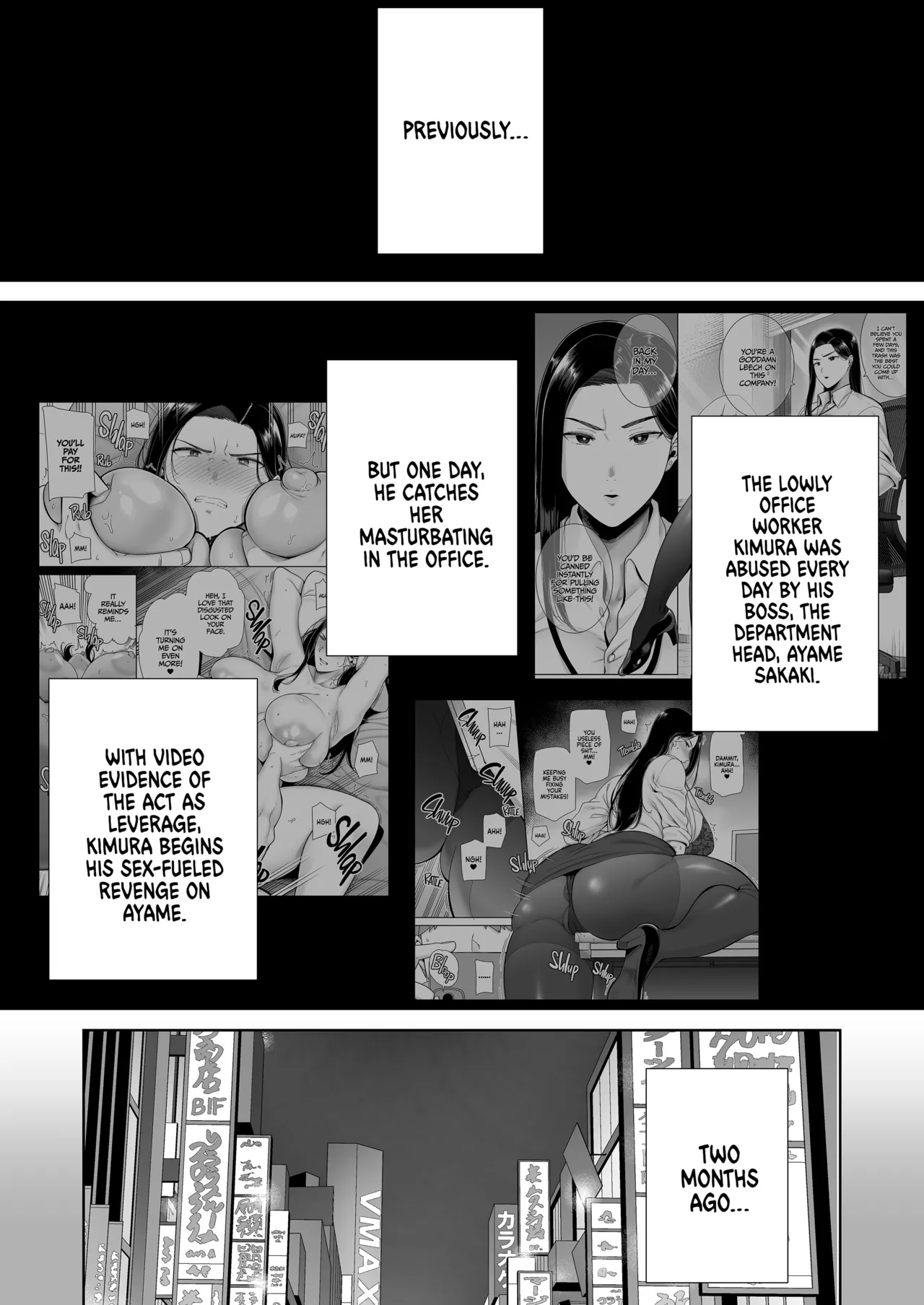 Who's the Boss Now 1-3 - Page 53